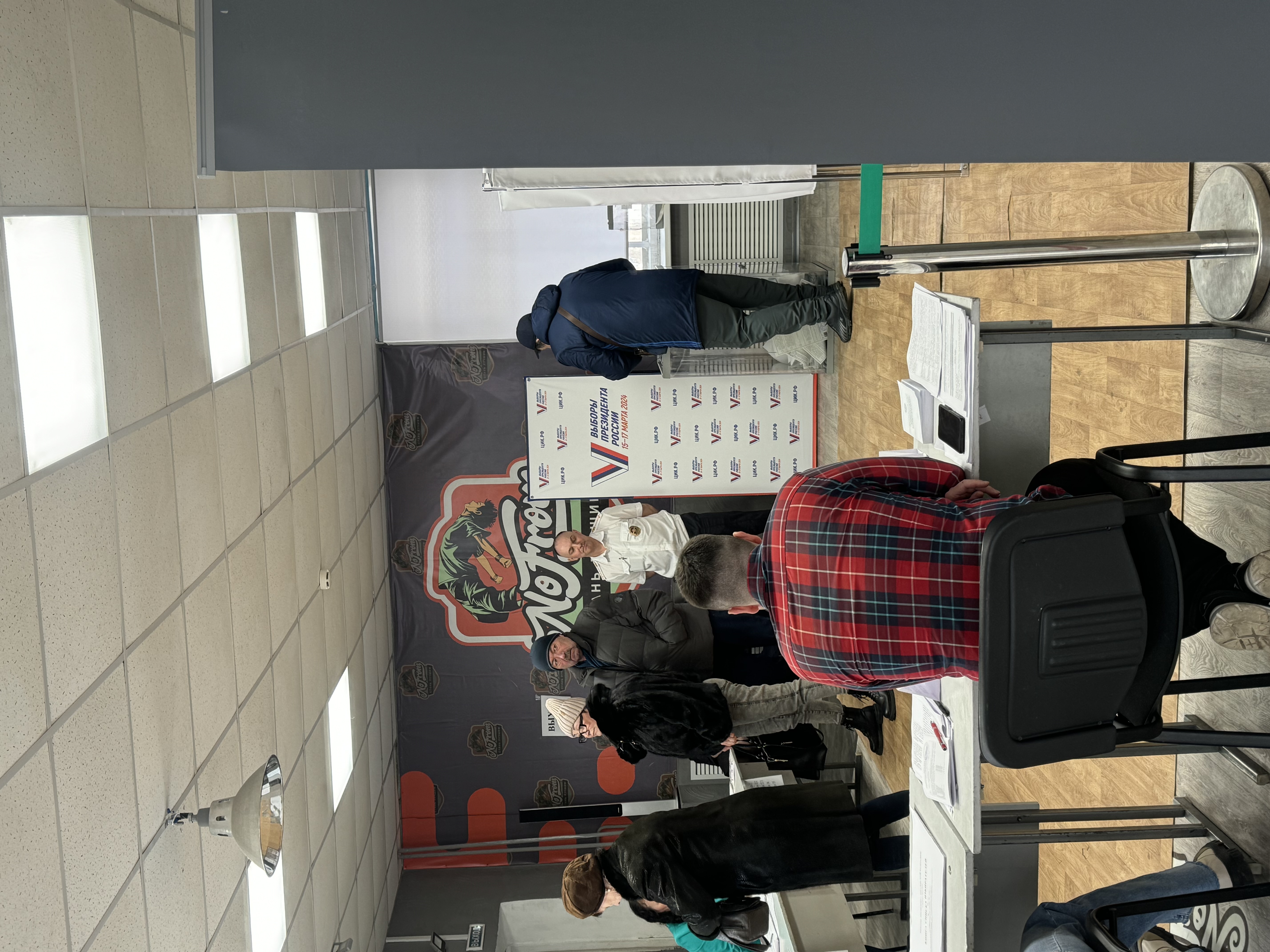 Сообщение наблюдателя — УИК №279, Хабаровский край