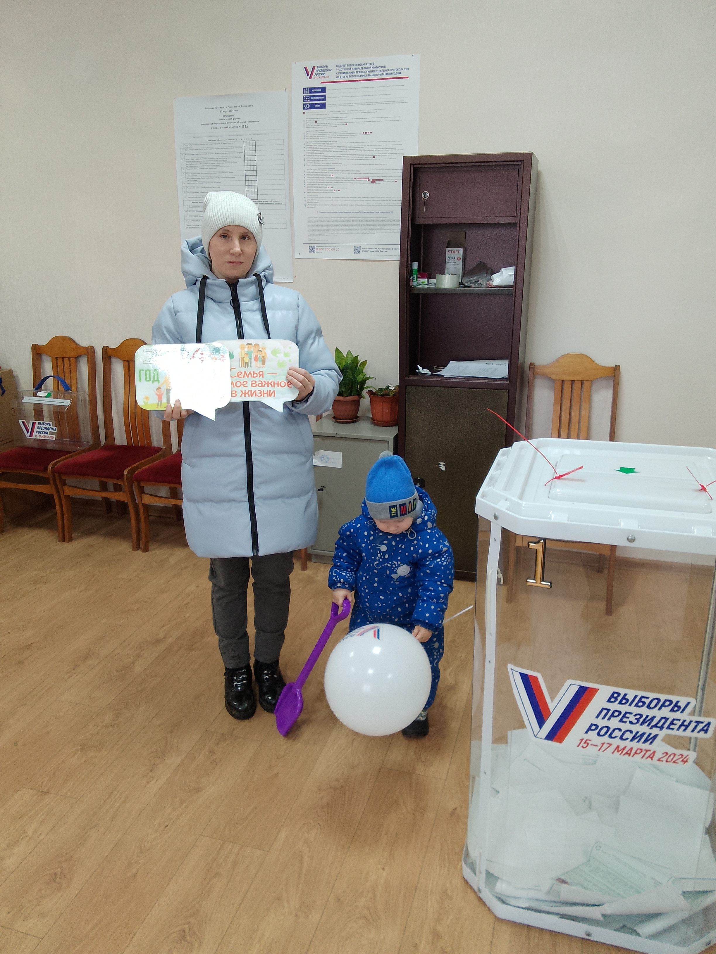 Сообщение наблюдателя — УИК №1525, Калужская область