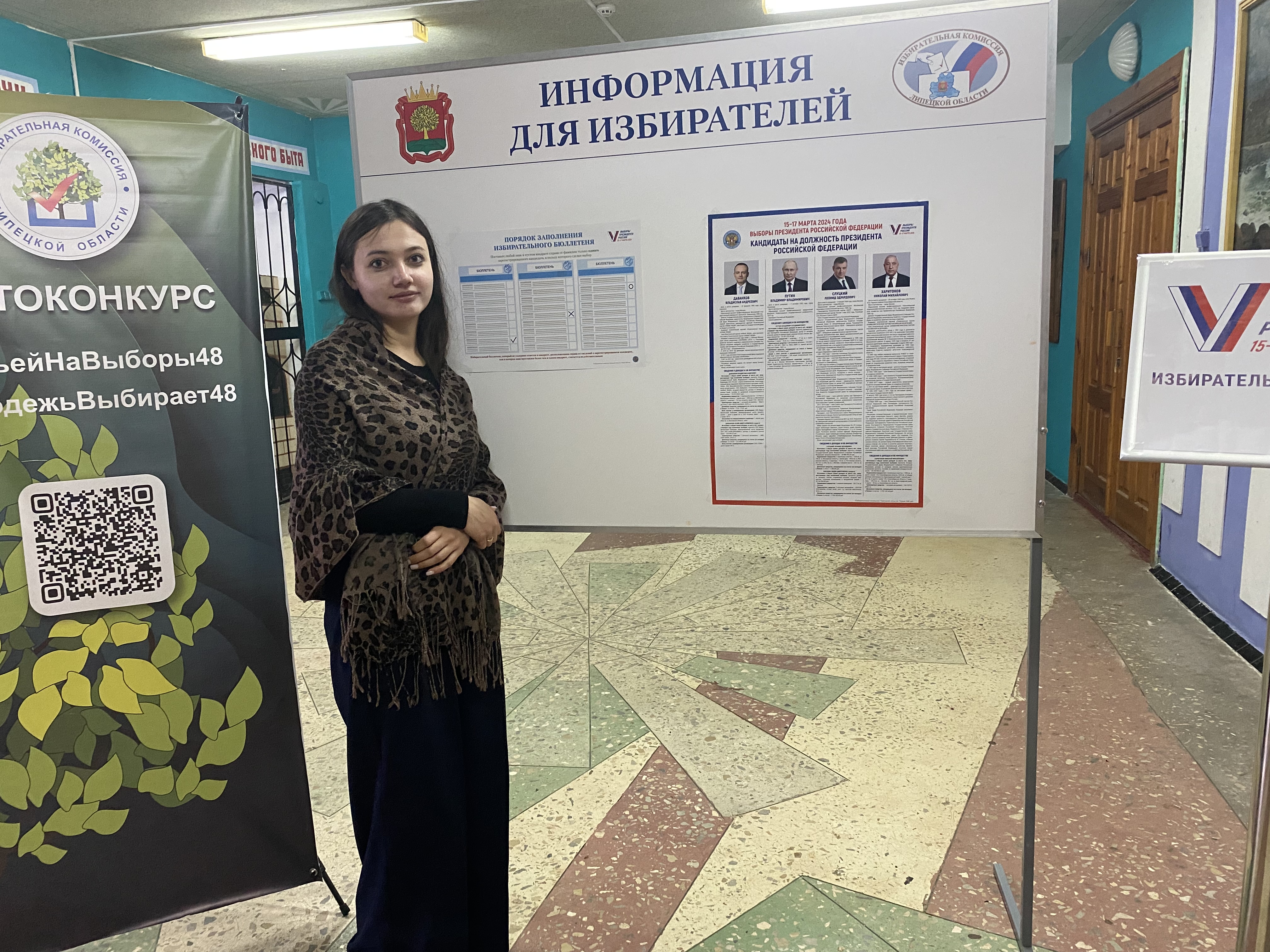 Сообщение наблюдателя — УИК №1218, Липецкая область