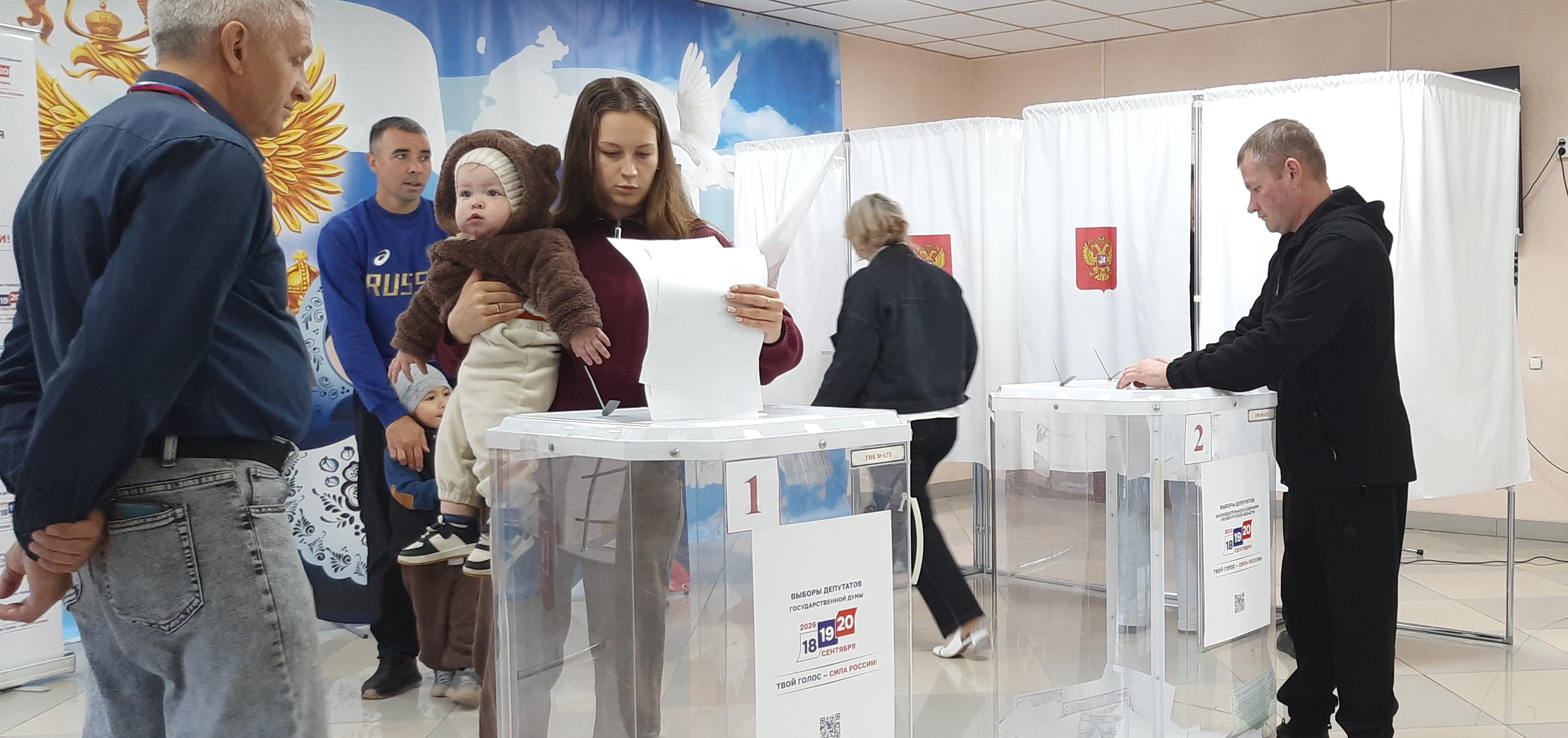 Сообщение — УИК №673, Оренбургская область