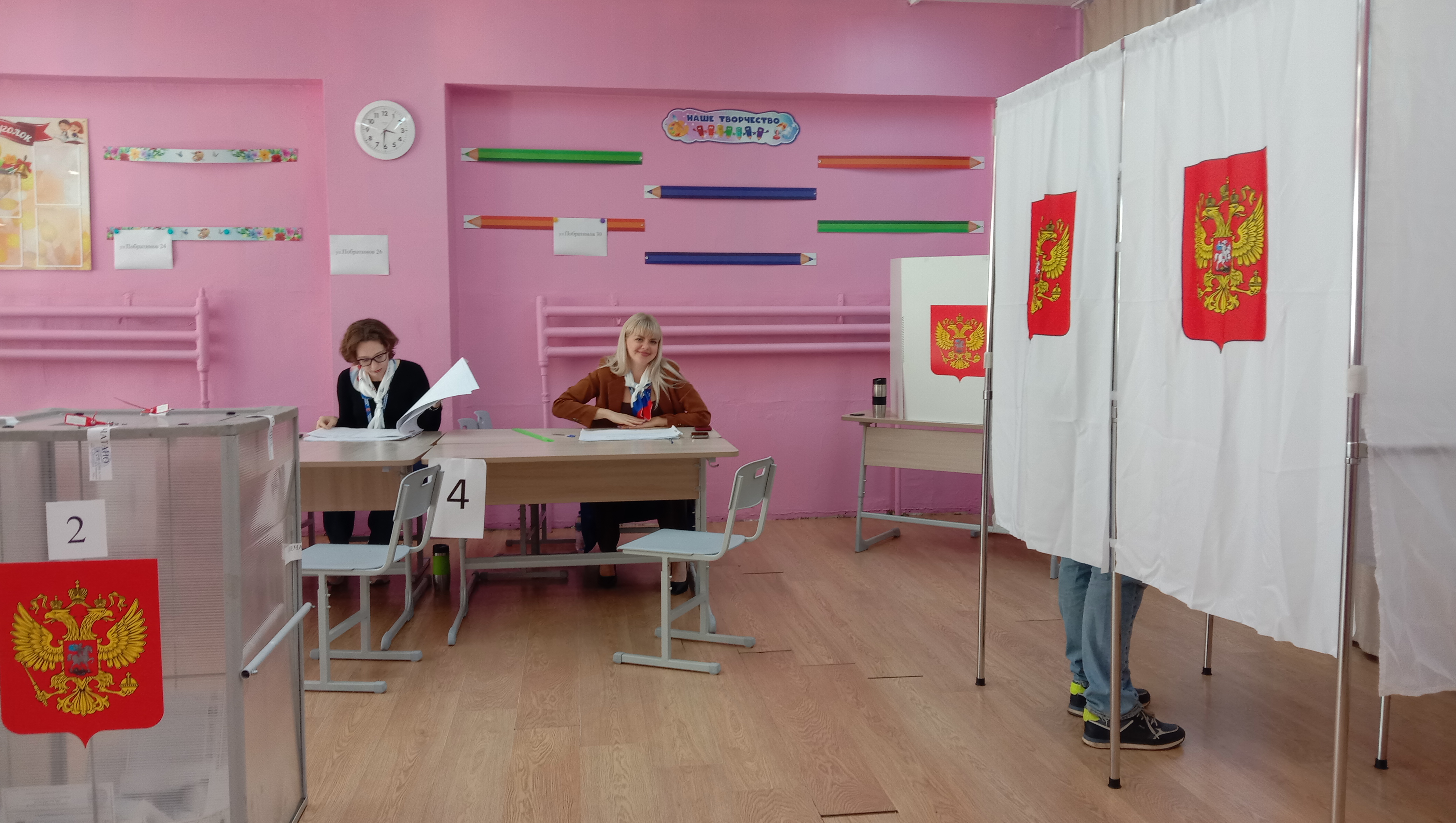 Сообщение — УИК №1518, Московская область