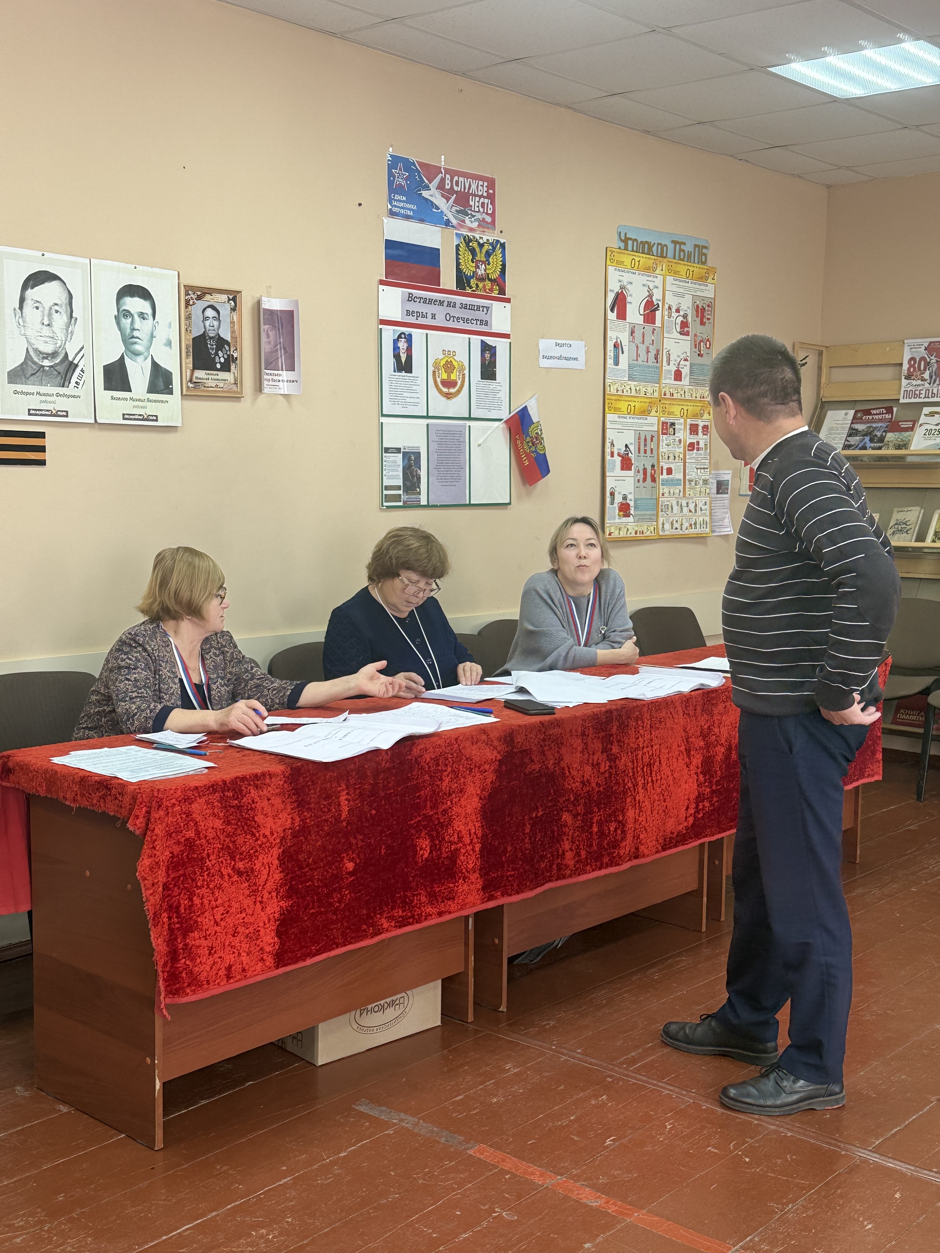 Сообщение наблюдателя — УИК №1746, Чувашская Республика — Чувашия