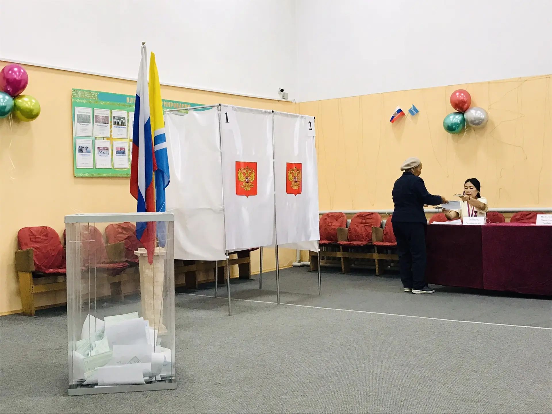 Сообщение — УИК №186, Республика Тыва