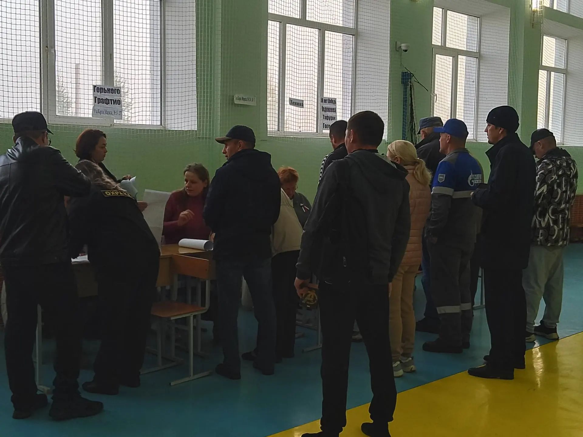 Сообщение — УИК №2771, Республика Башкортостан