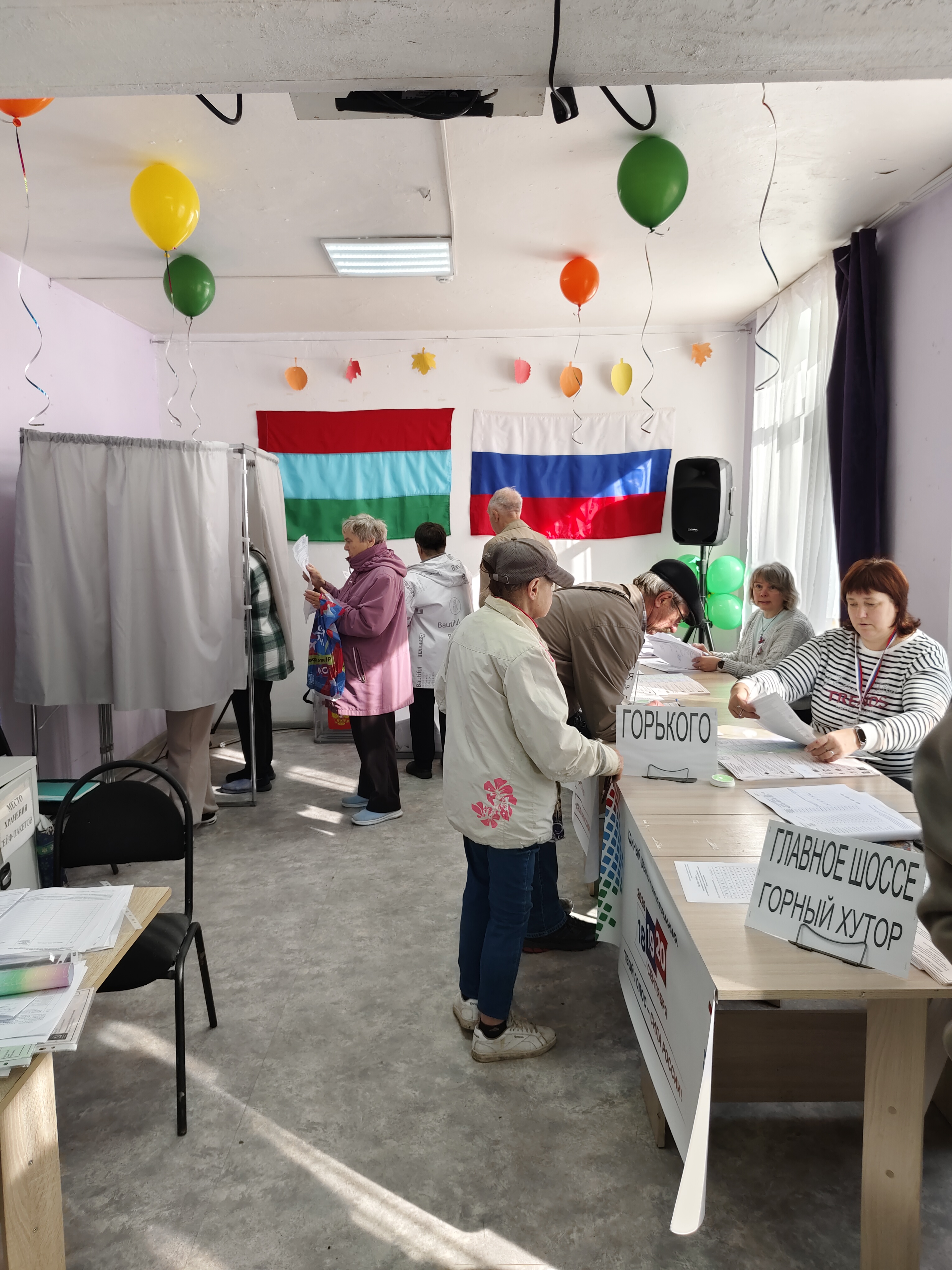 Сообщение — УИК №170, Республика Карелия