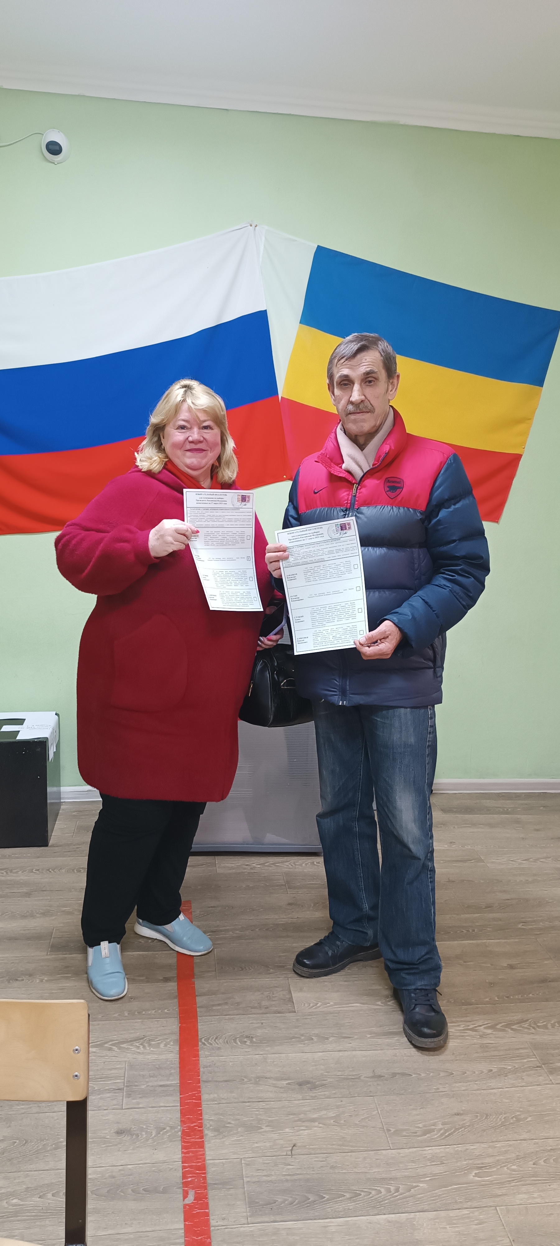 Сообщение наблюдателя — УИК №261, Ростовская область