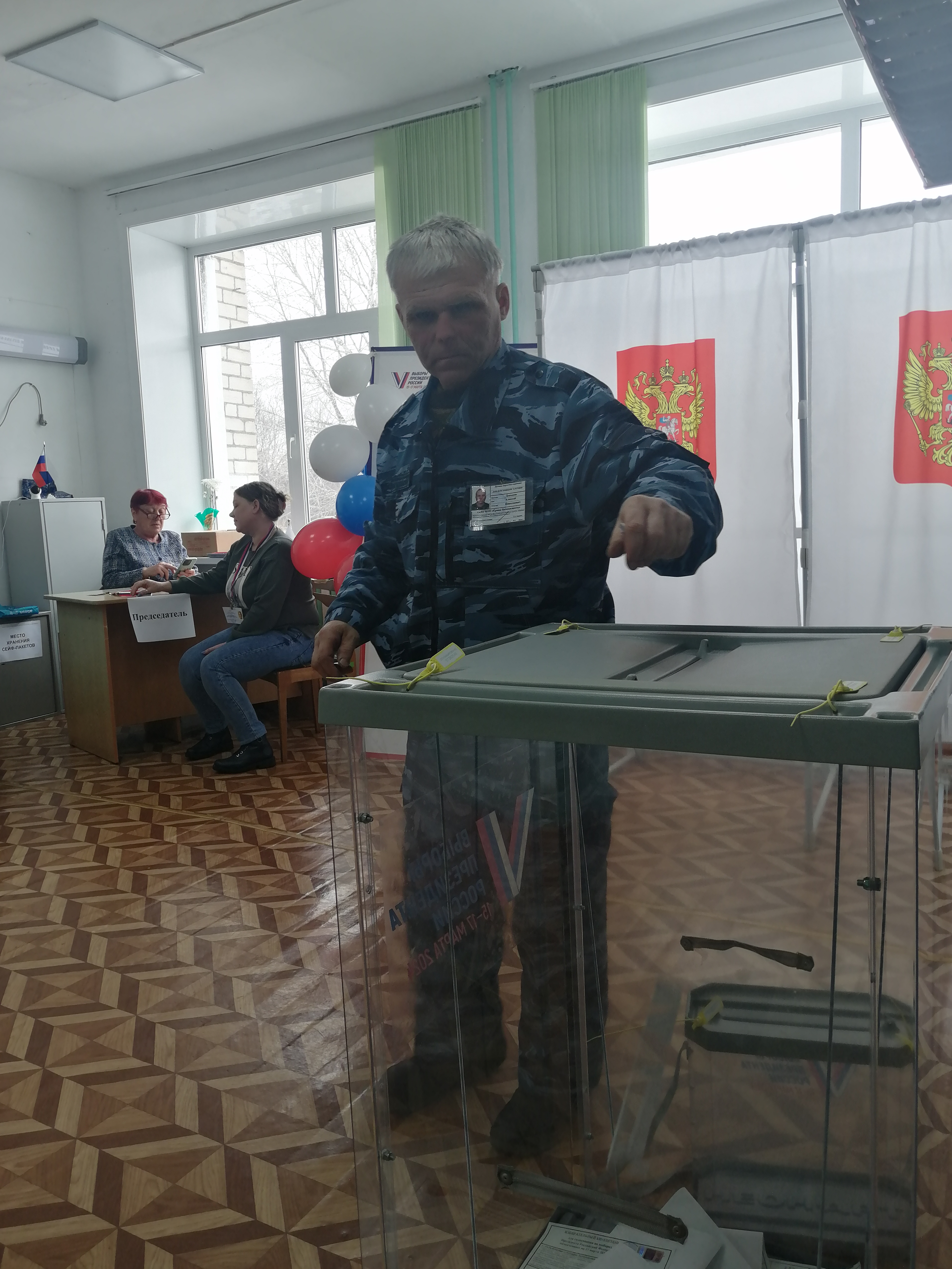 Сообщение наблюдателя — УИК №110, Амурская область