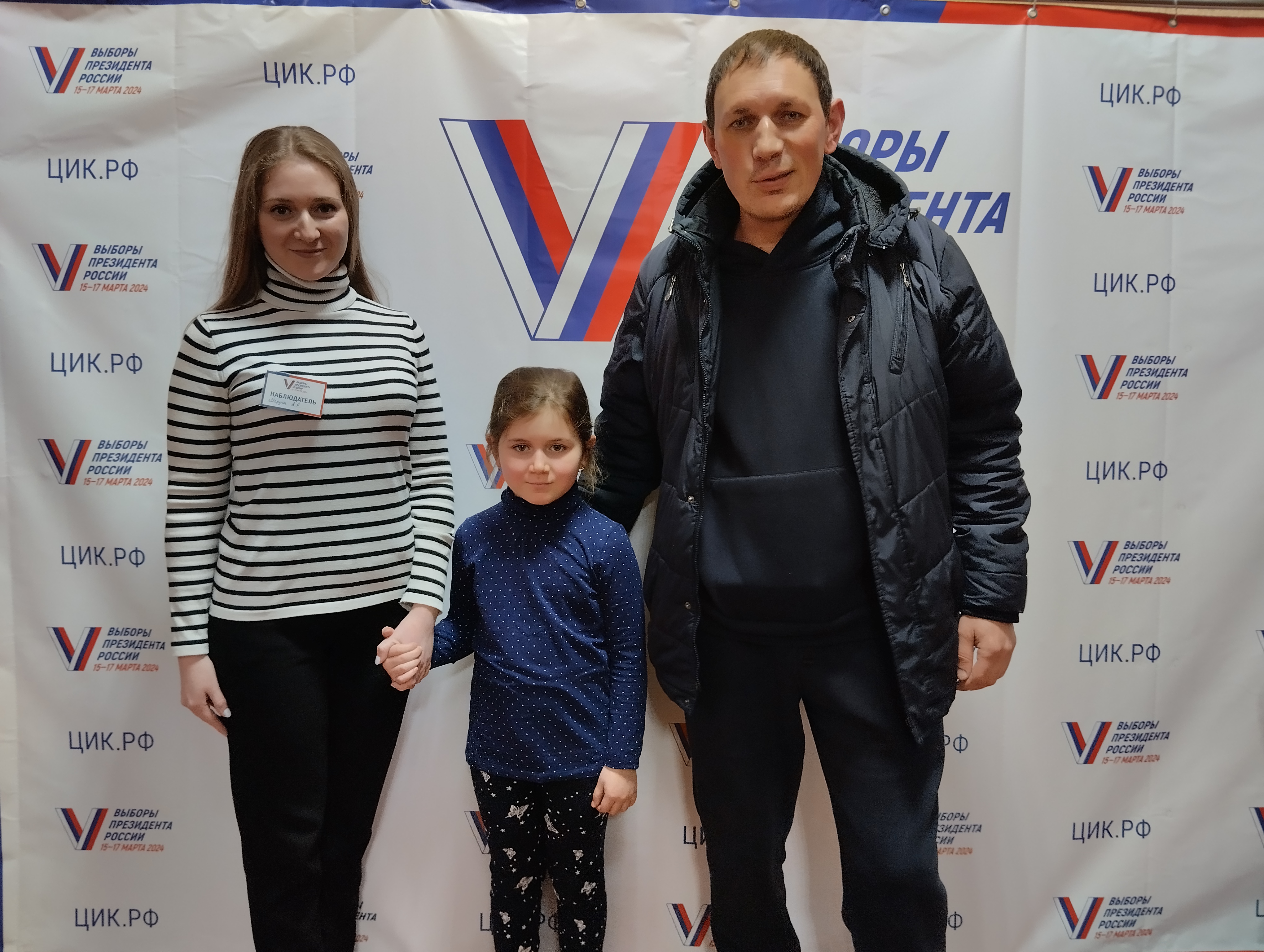 Сообщение наблюдателя — УИК №127, Республика Северная Осетия — Алания