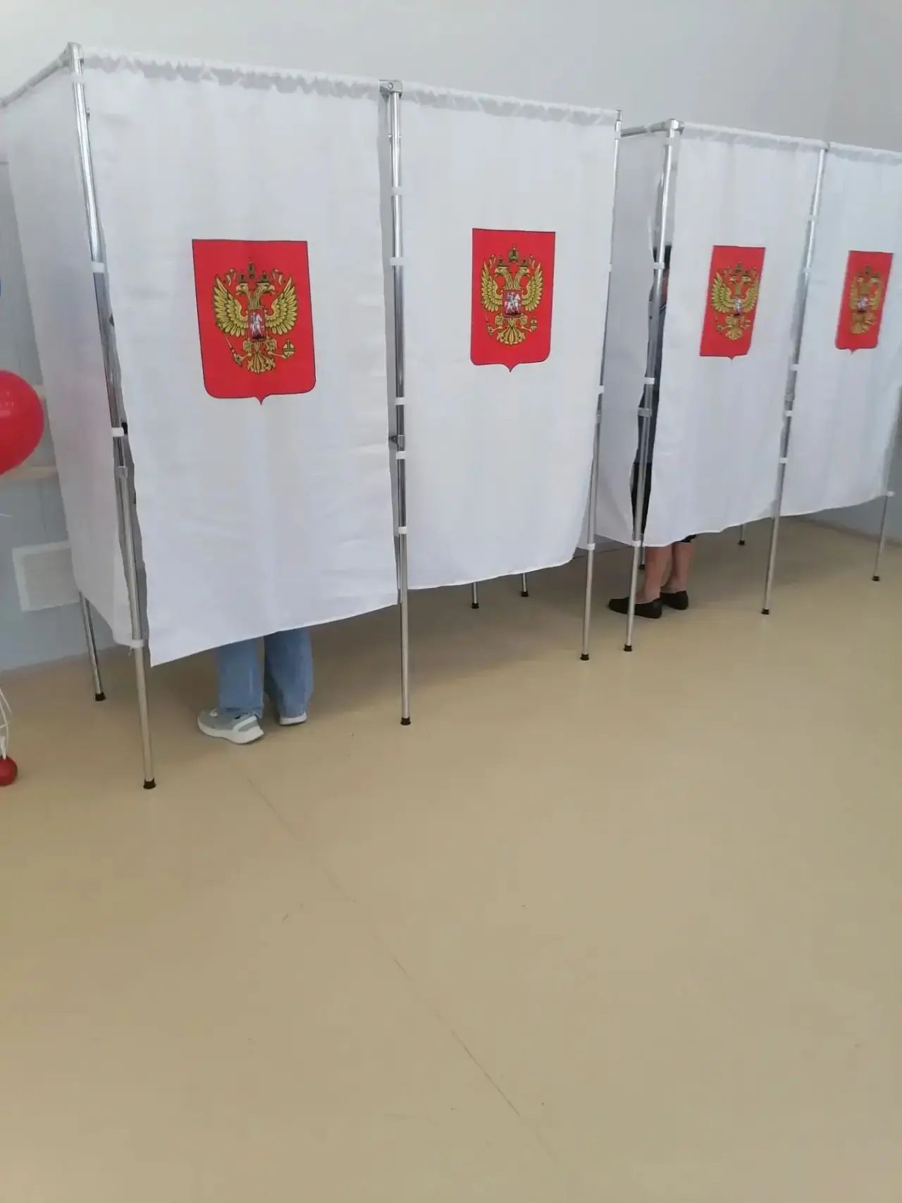 Сообщение — УИК №1335, Московская область