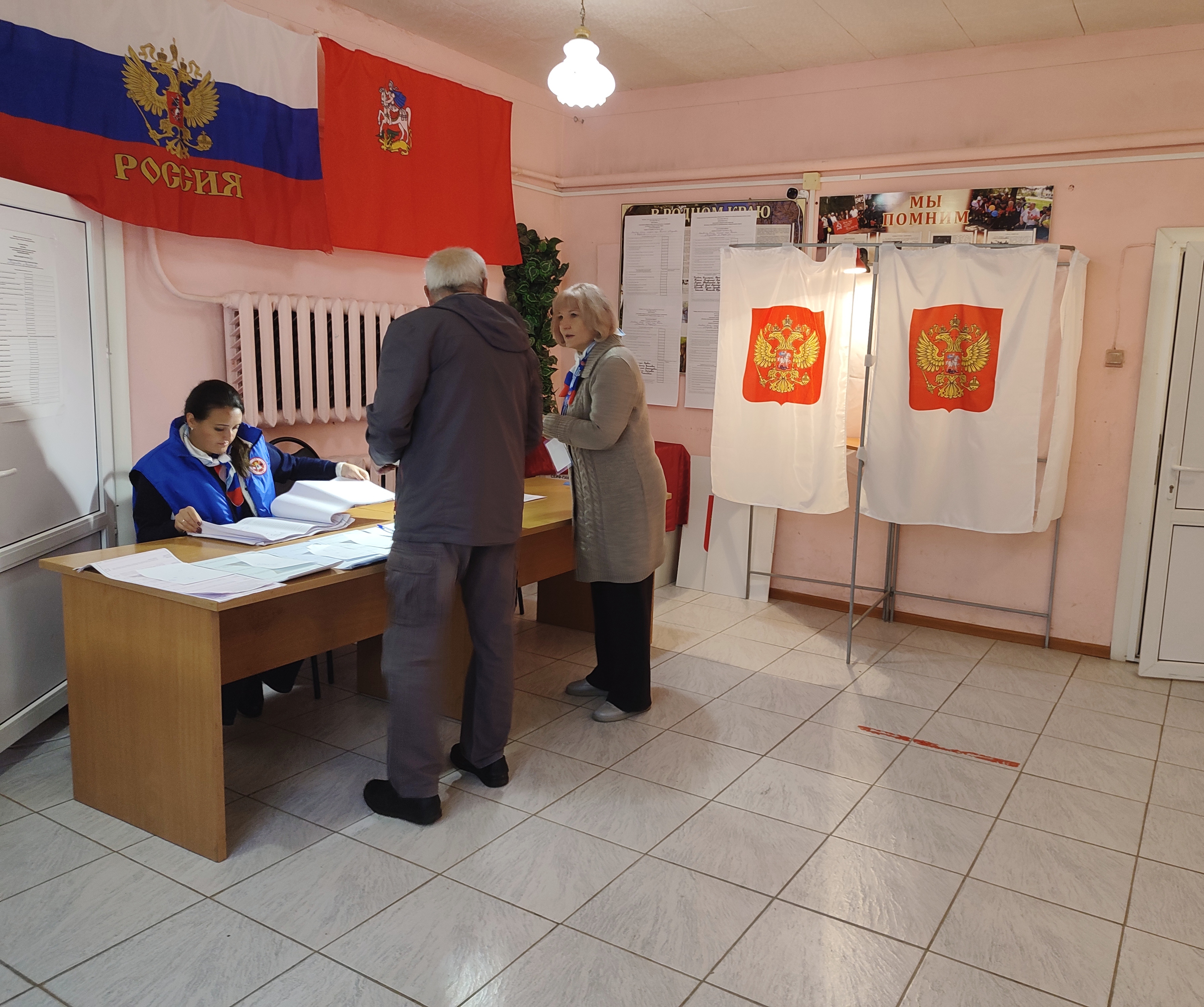 Сообщение — УИК №962, Московская область