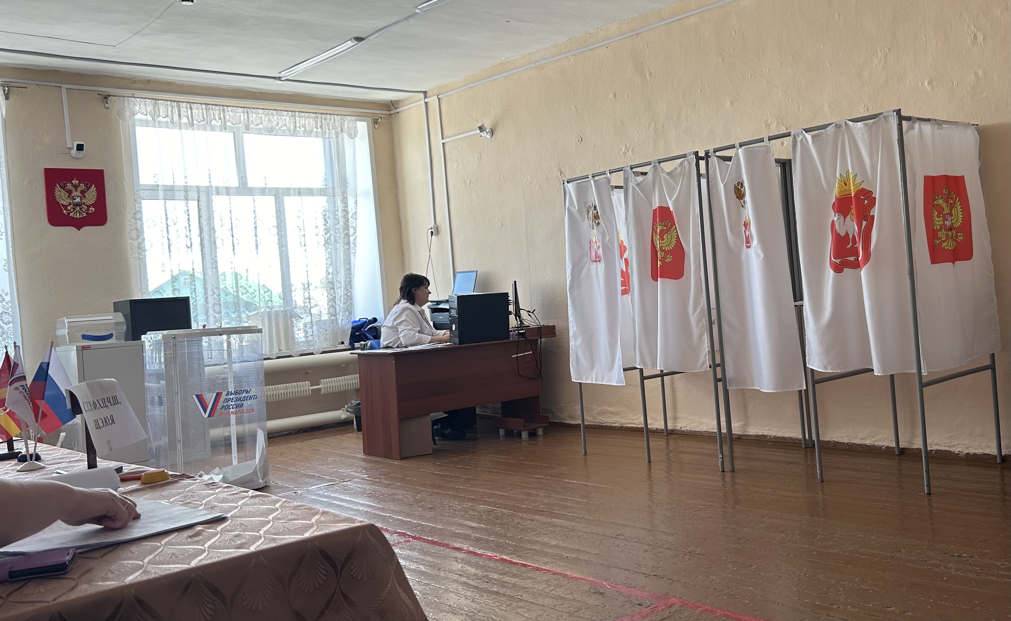 Сообщение наблюдателя — УИК №286, Челябинская область