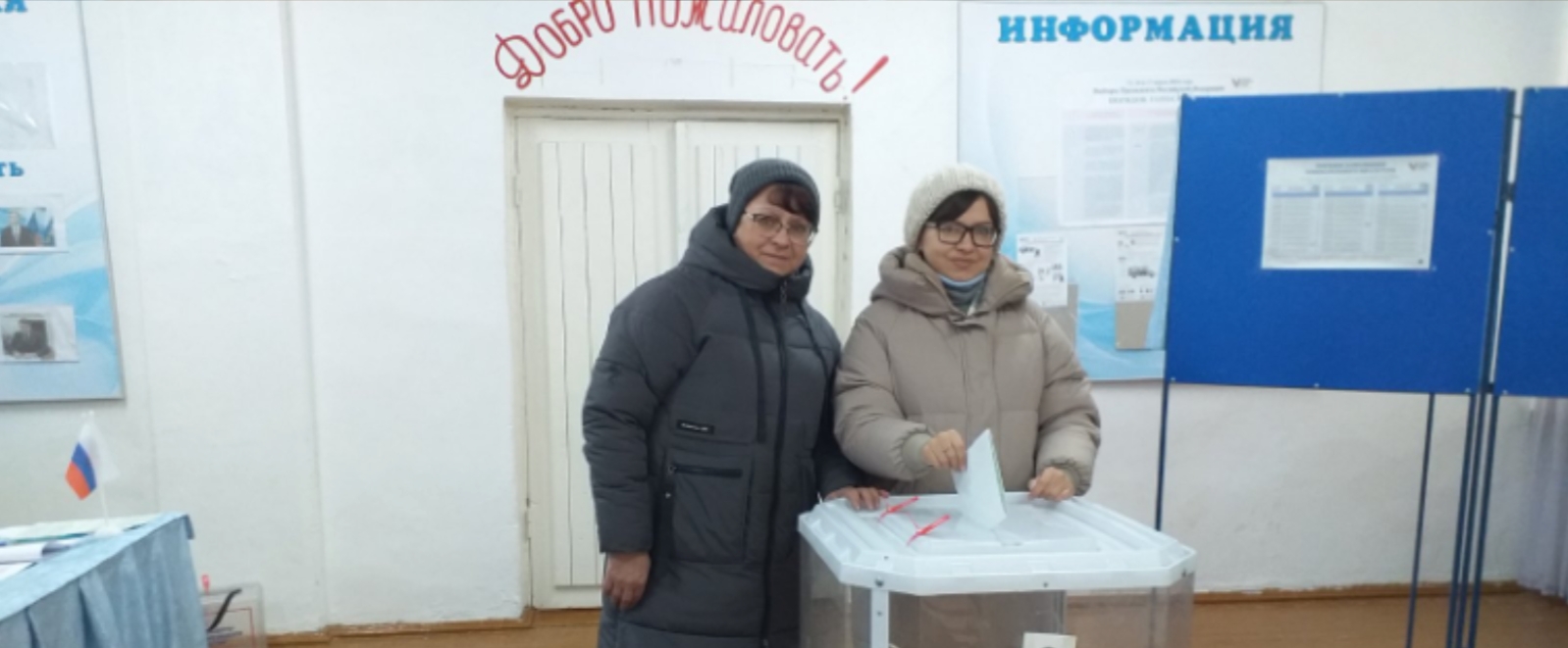 Сообщение наблюдателя — УИК №2804, Тюменская область