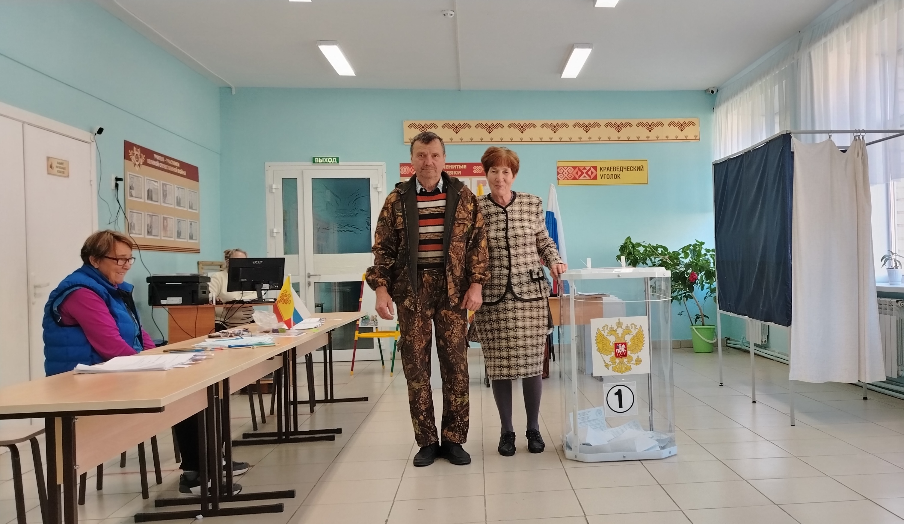 Сообщение наблюдателя — УИК №1601, Чувашская Республика — Чувашия