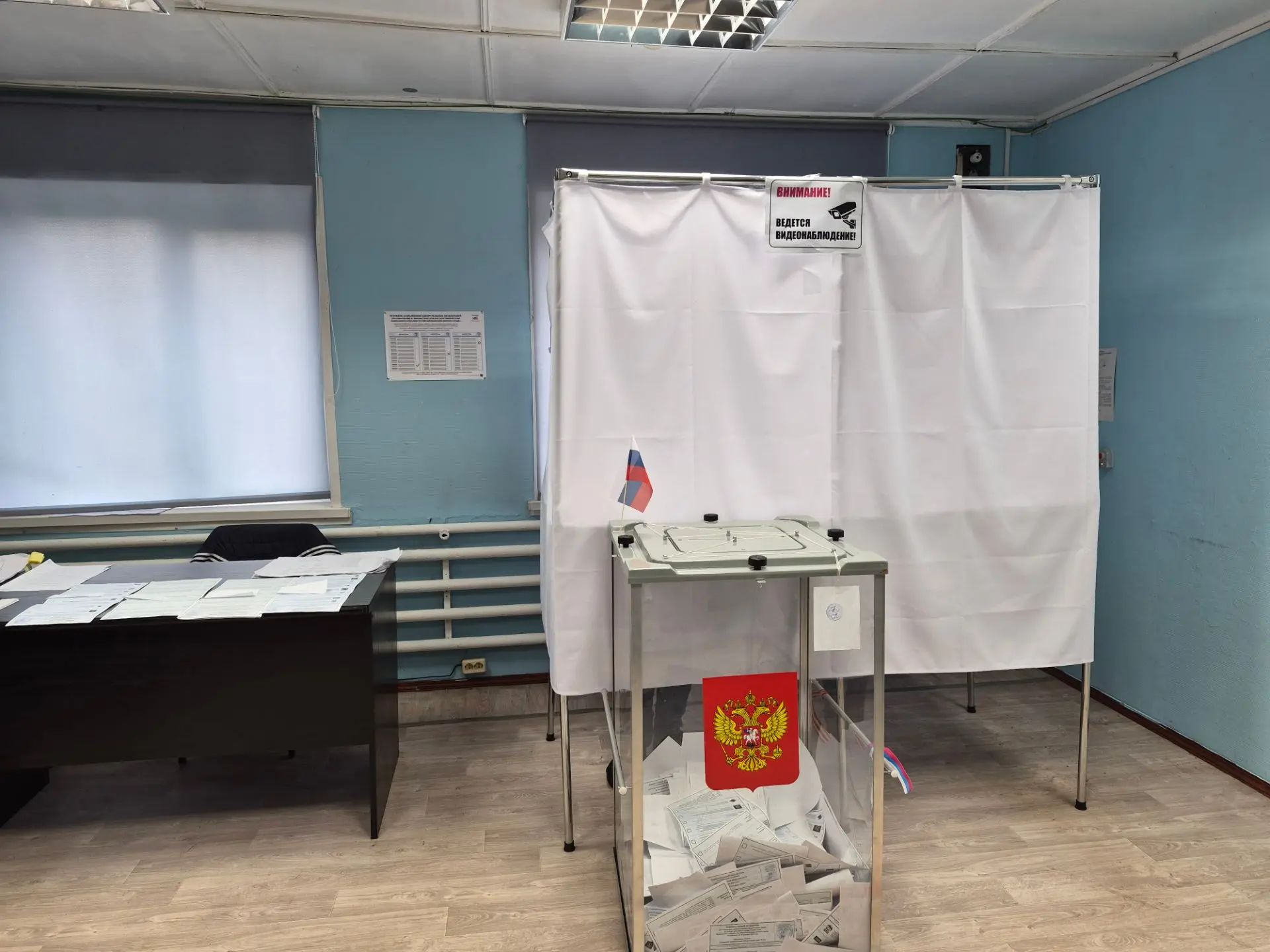 Сообщение — УИК №434, Московская область