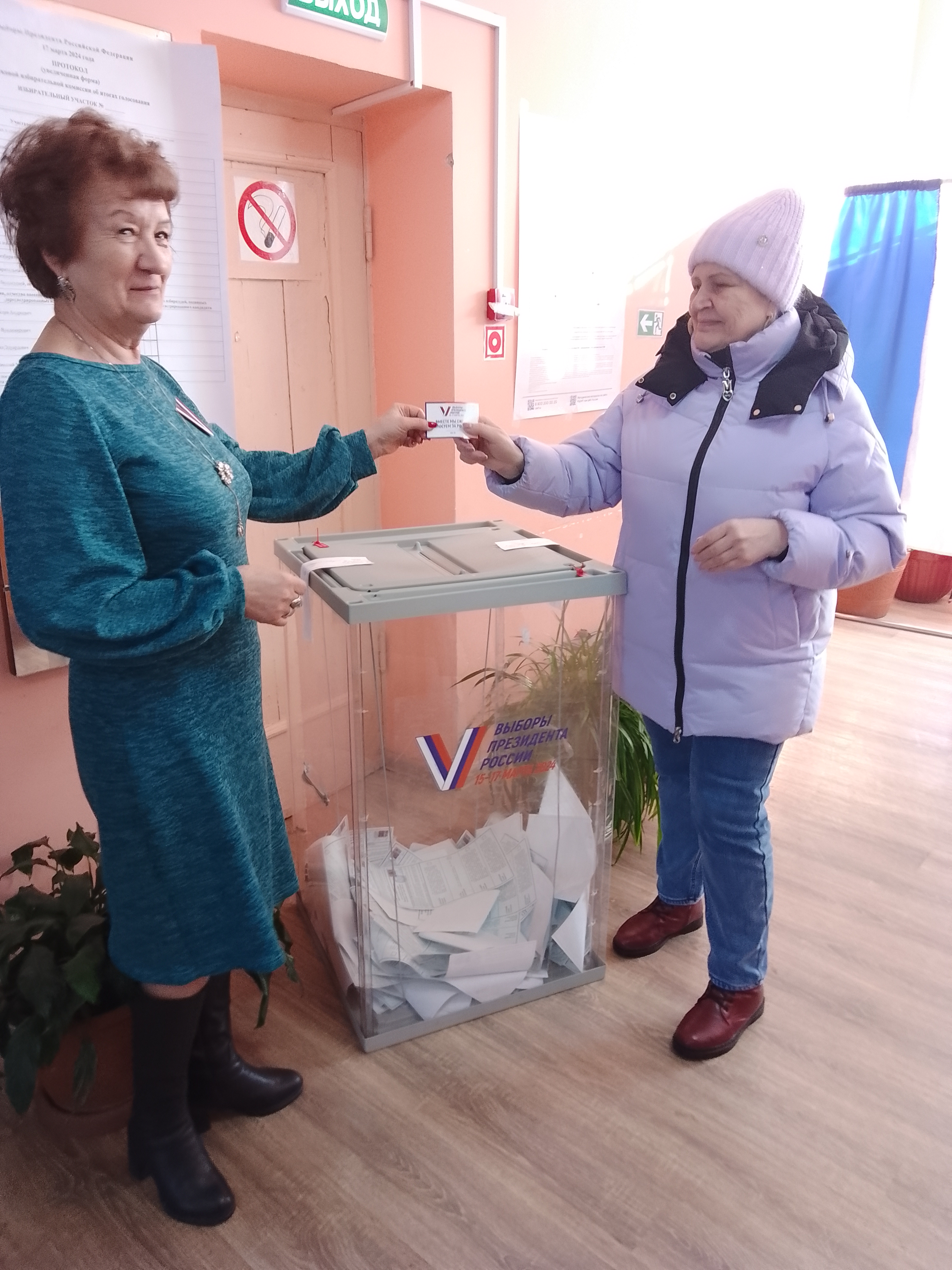 Сообщение наблюдателя — УИК №1401, Иркутская область