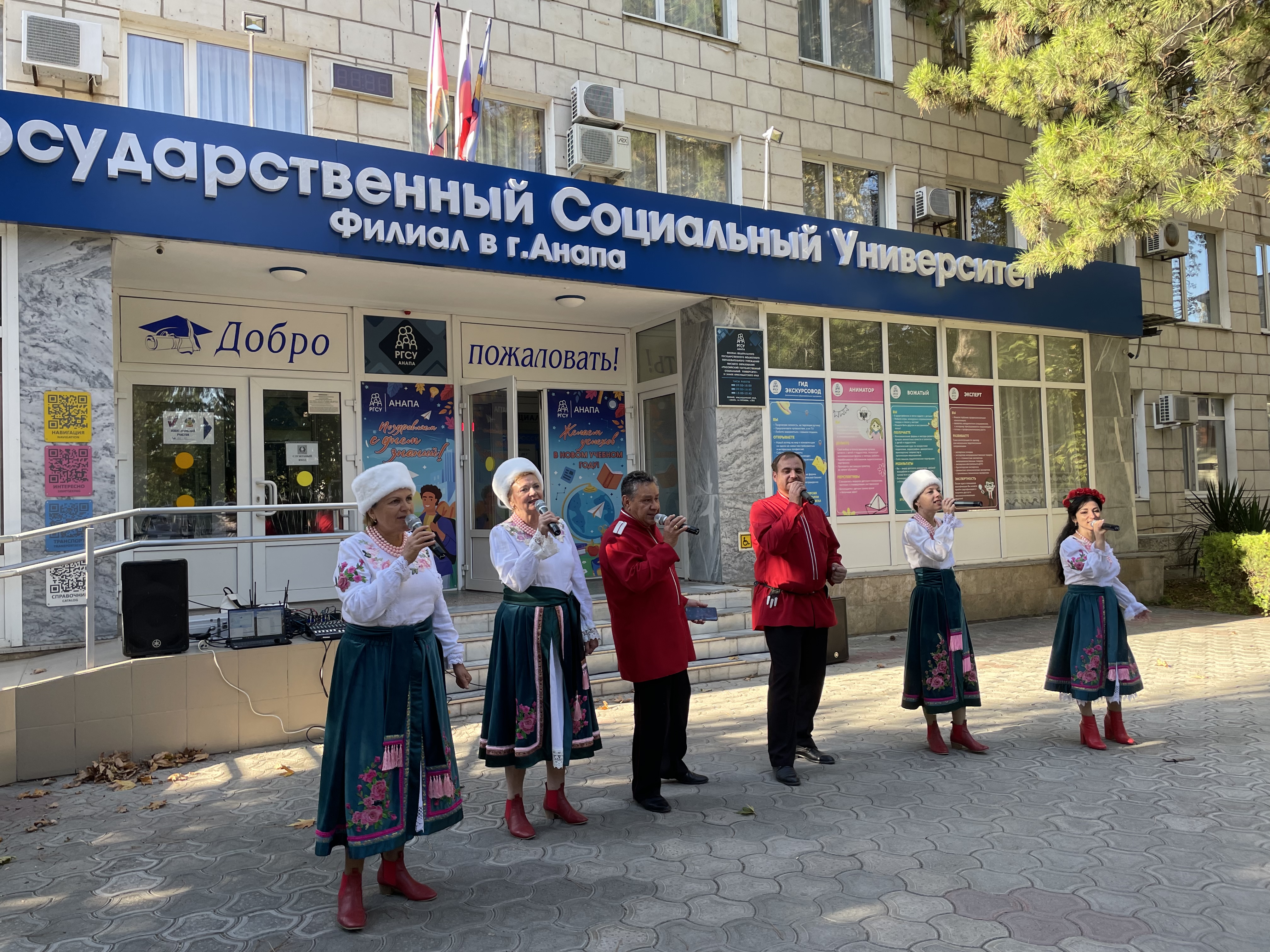 Сообщение наблюдателя — УИК №216, Краснодарский край