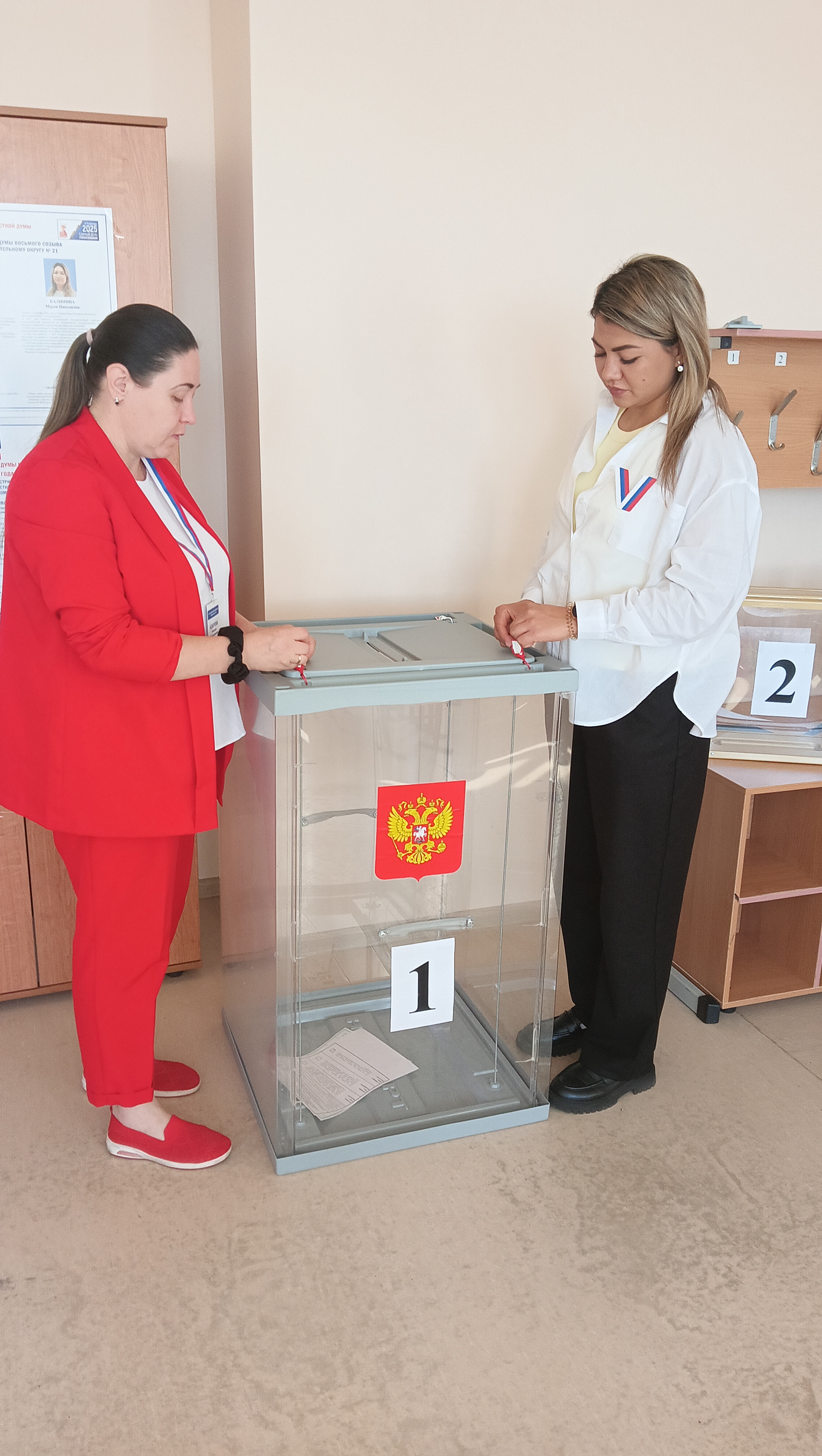 Сообщение наблюдателя — УИК №970, Белгородская область