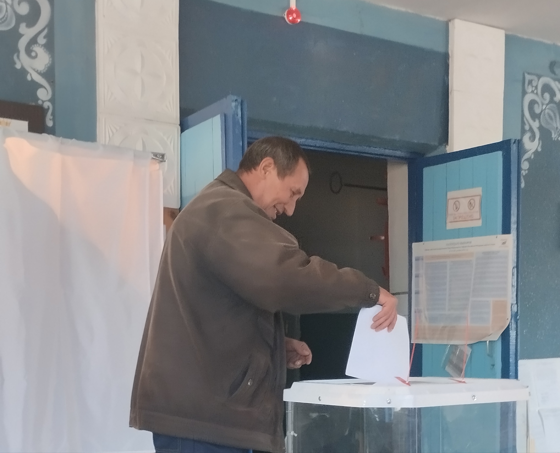 Сообщение — УИК №1348, Саратовская область
