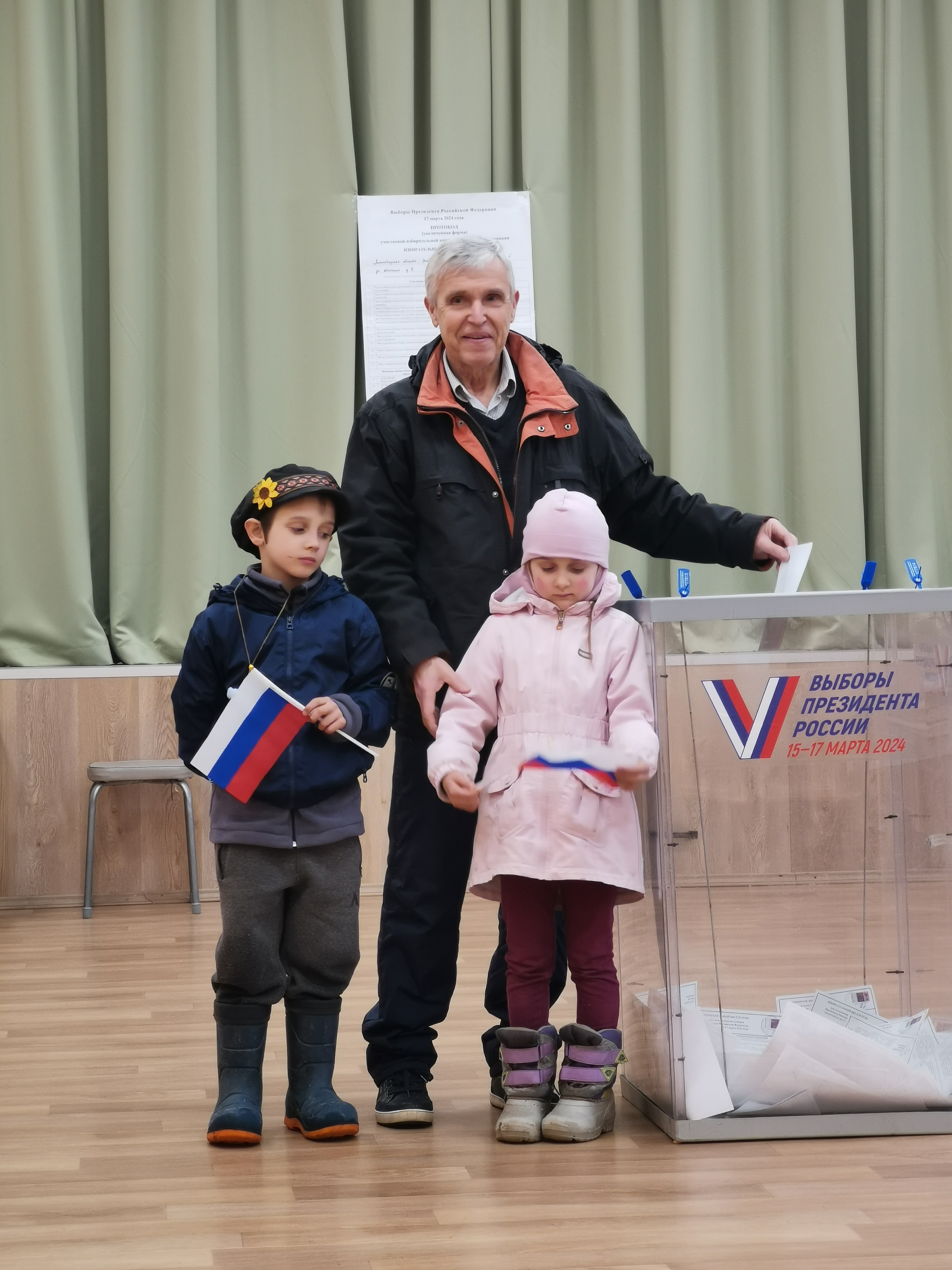 Сообщение наблюдателя — УИК №143, Ленинградская область
