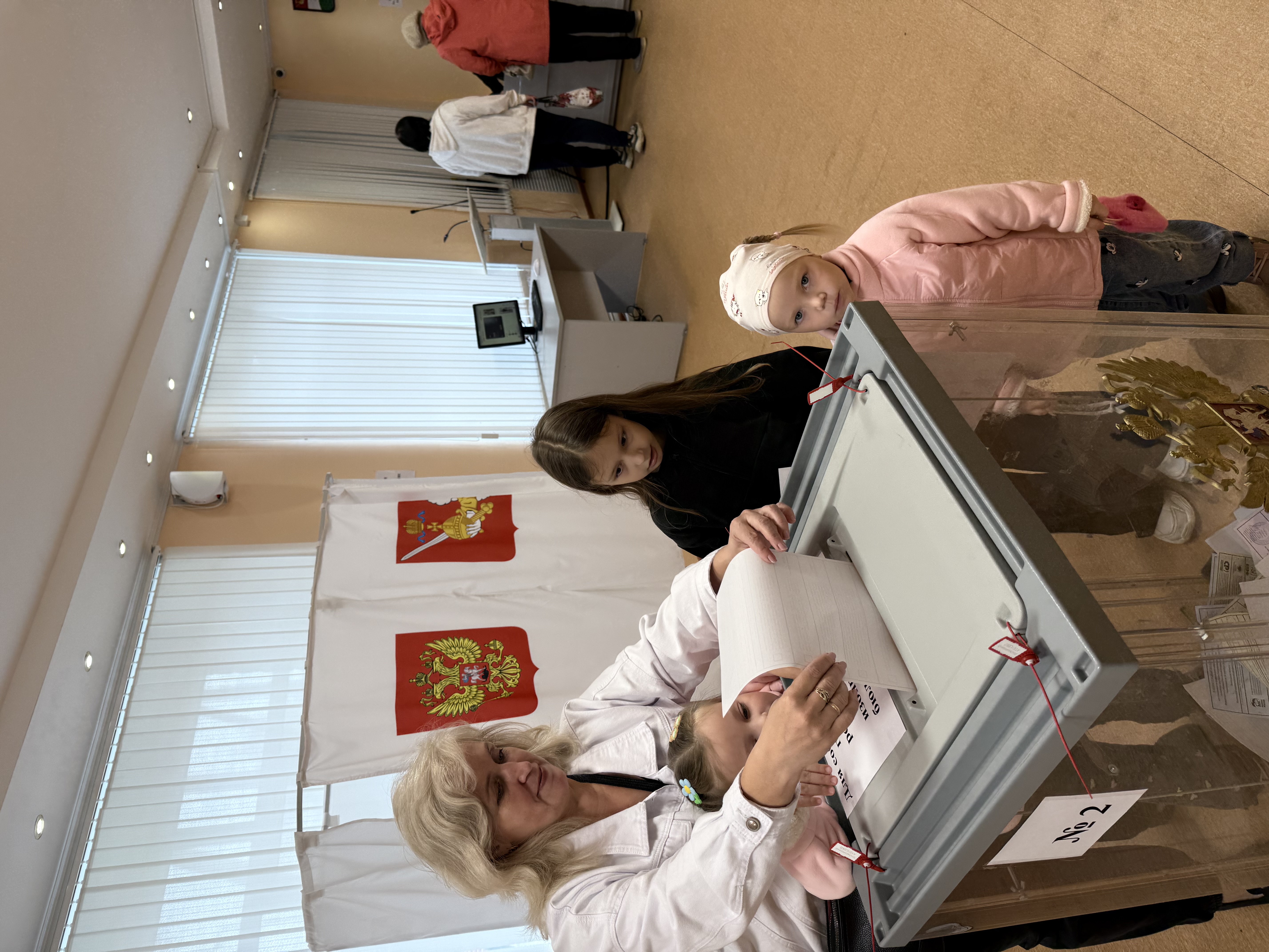 Сообщение — УИК №416, Вологодская область