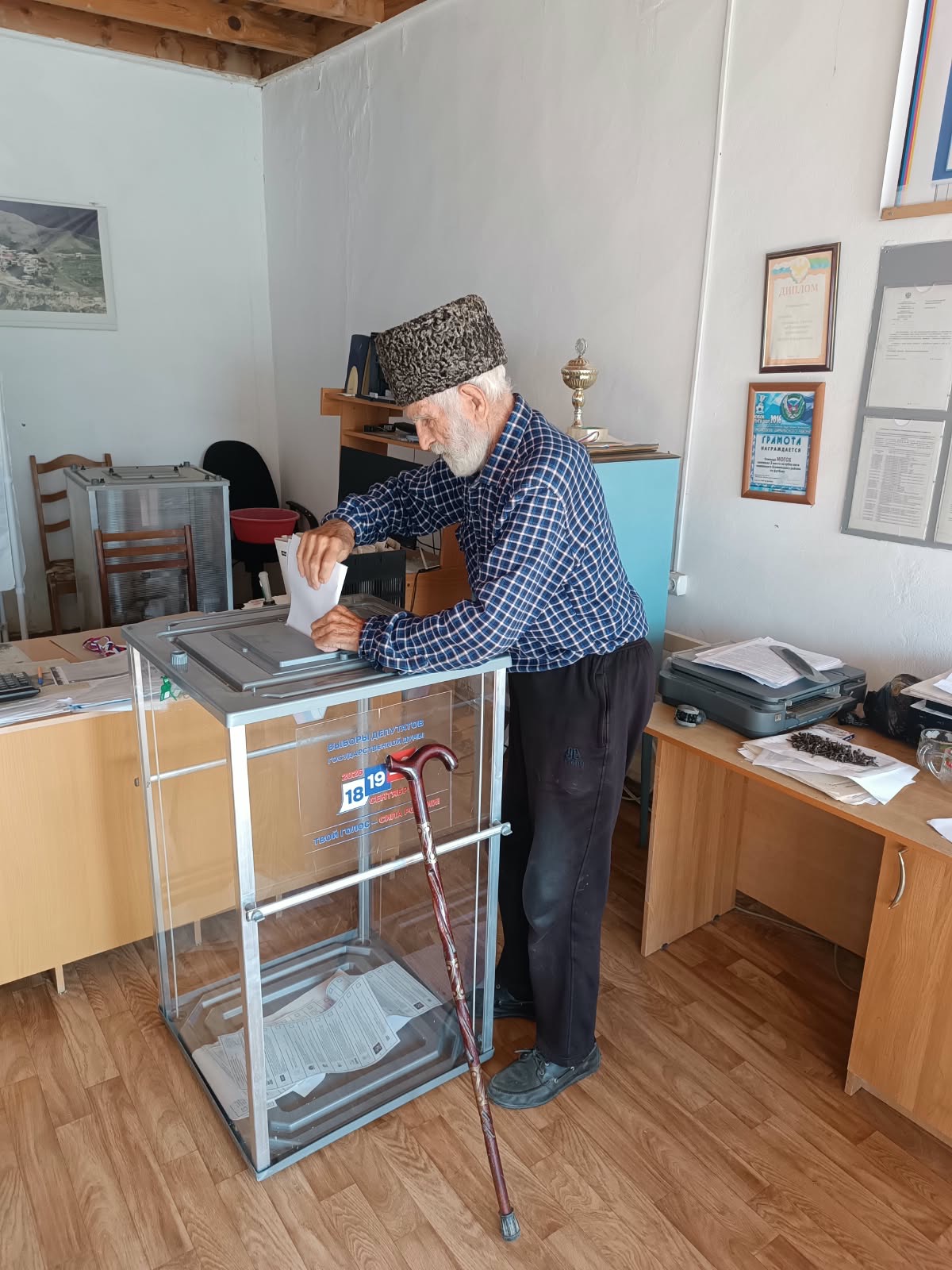 Сообщение — УИК №1701, Республика Дагестан