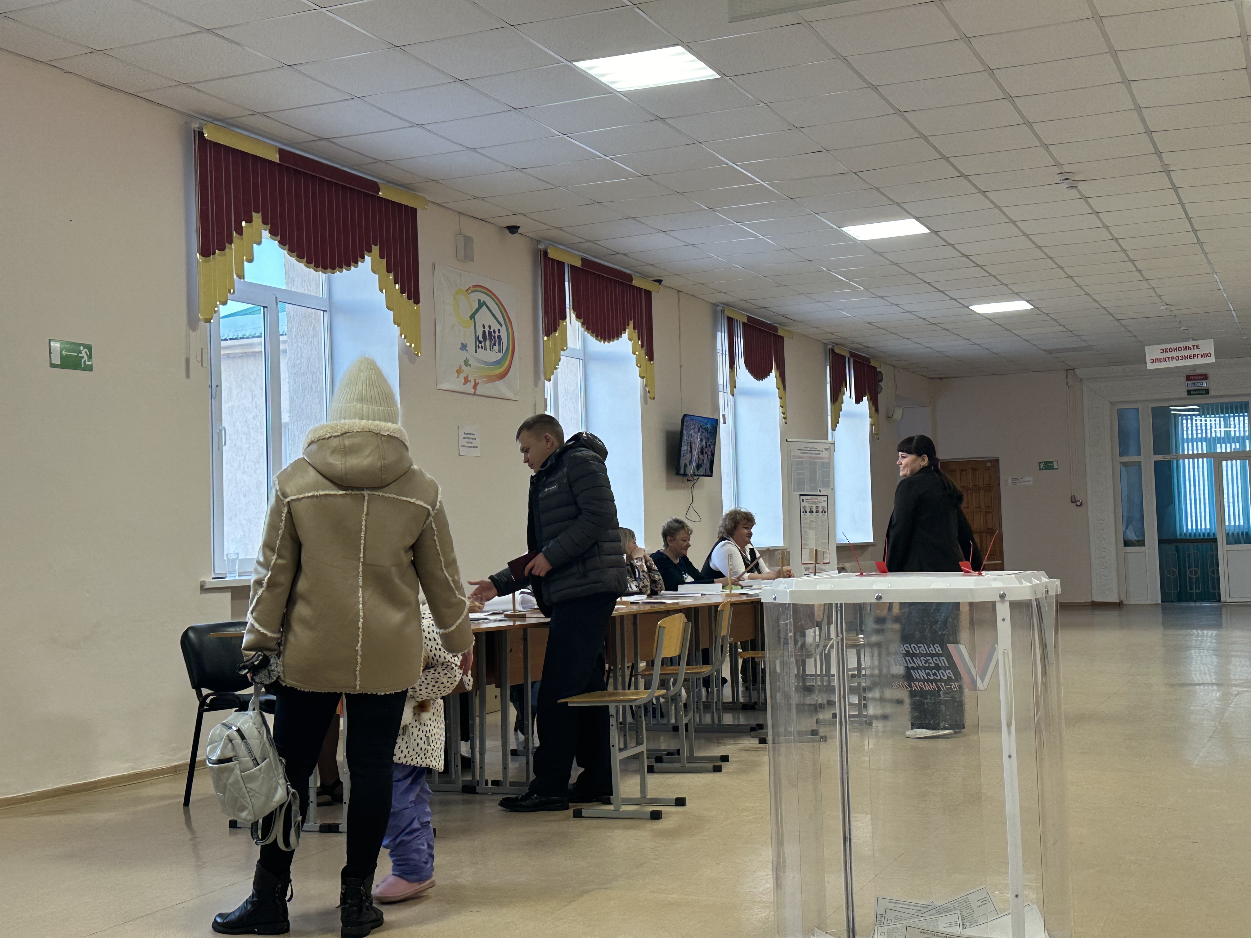 Сообщение наблюдателя — УИК №683, Республика Башкортостан