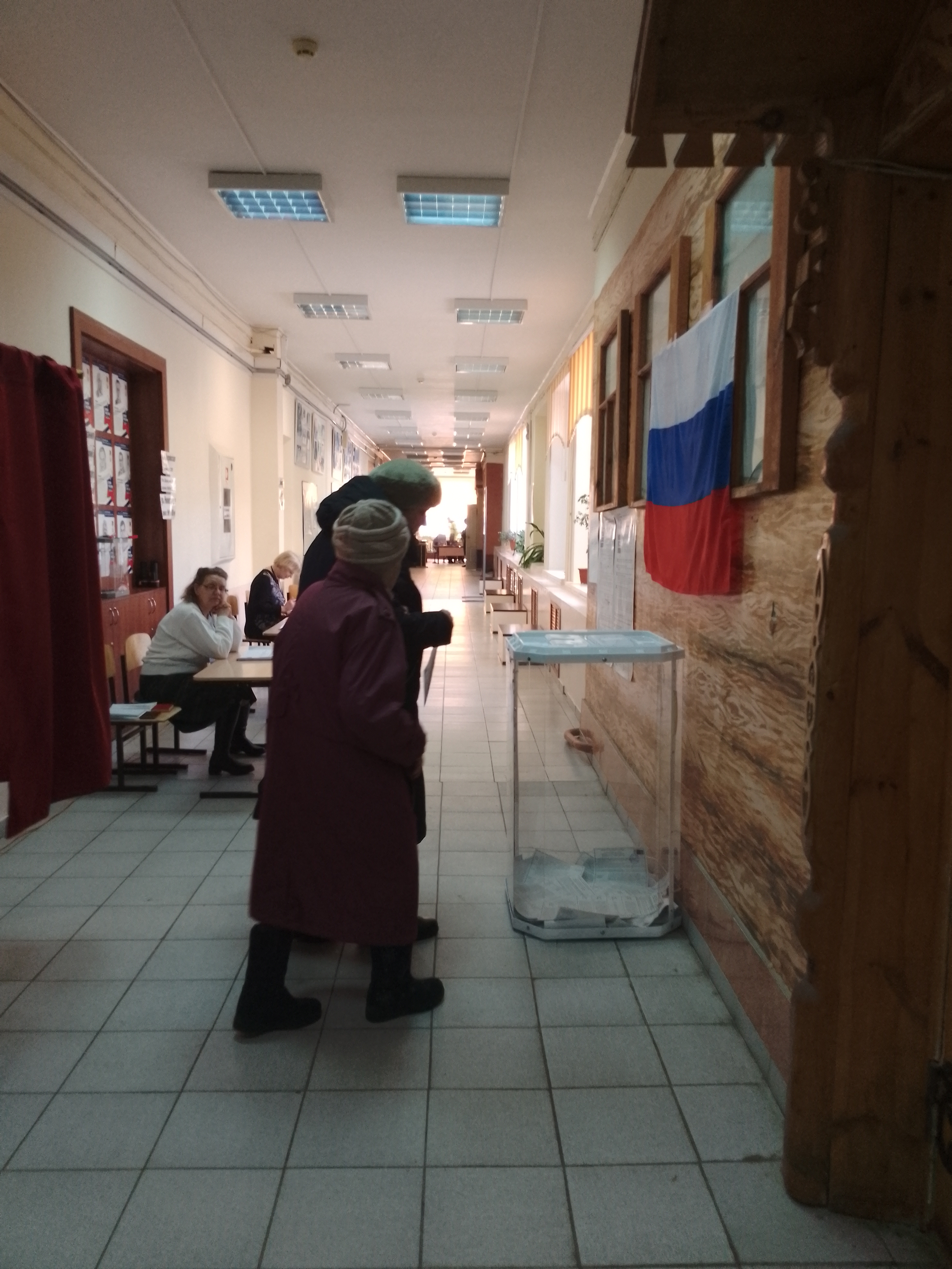 Сообщение наблюдателя — УИК №2455, Нижегородская область