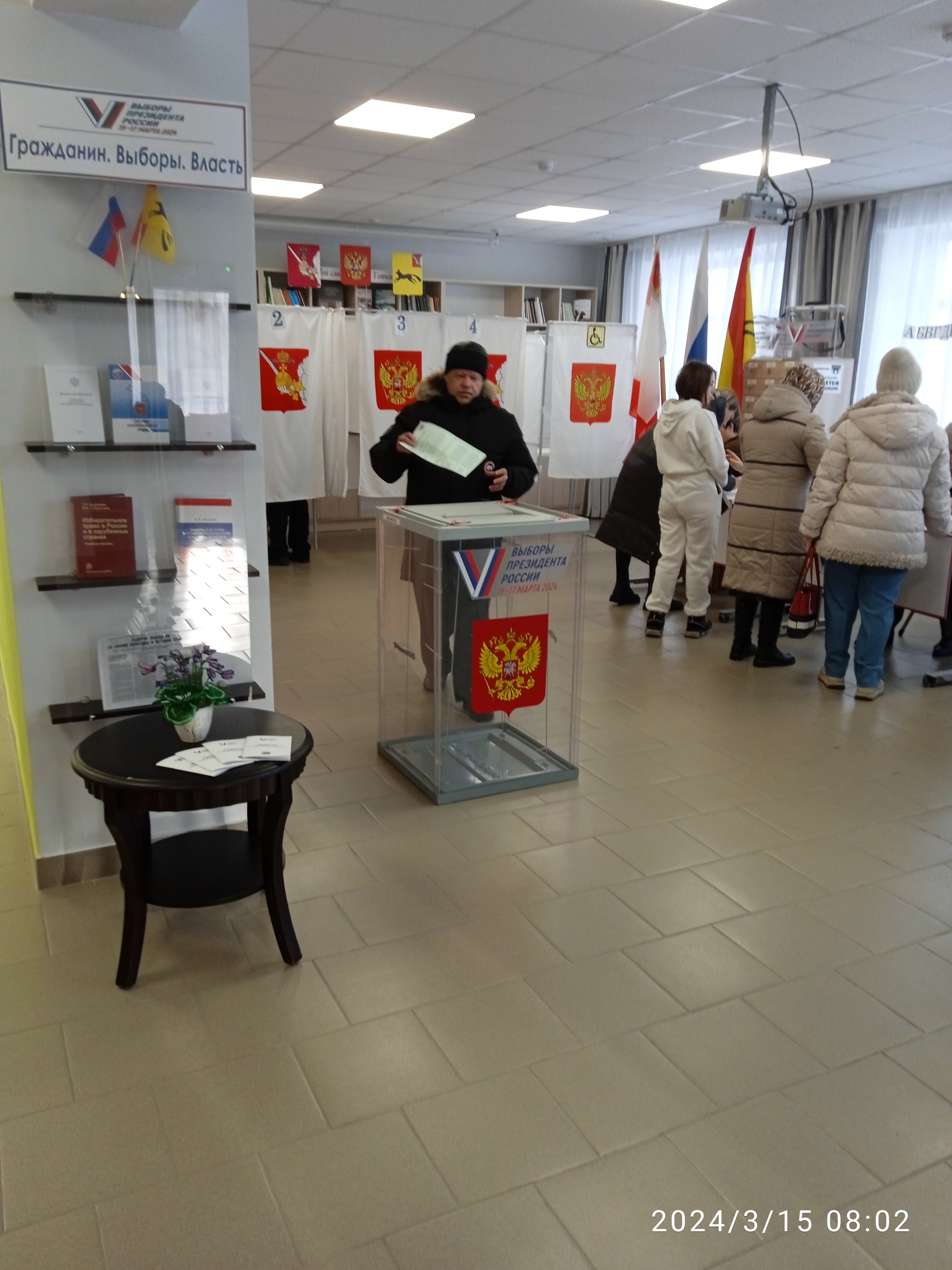 Сообщение наблюдателя — УИК №678, Вологодская область