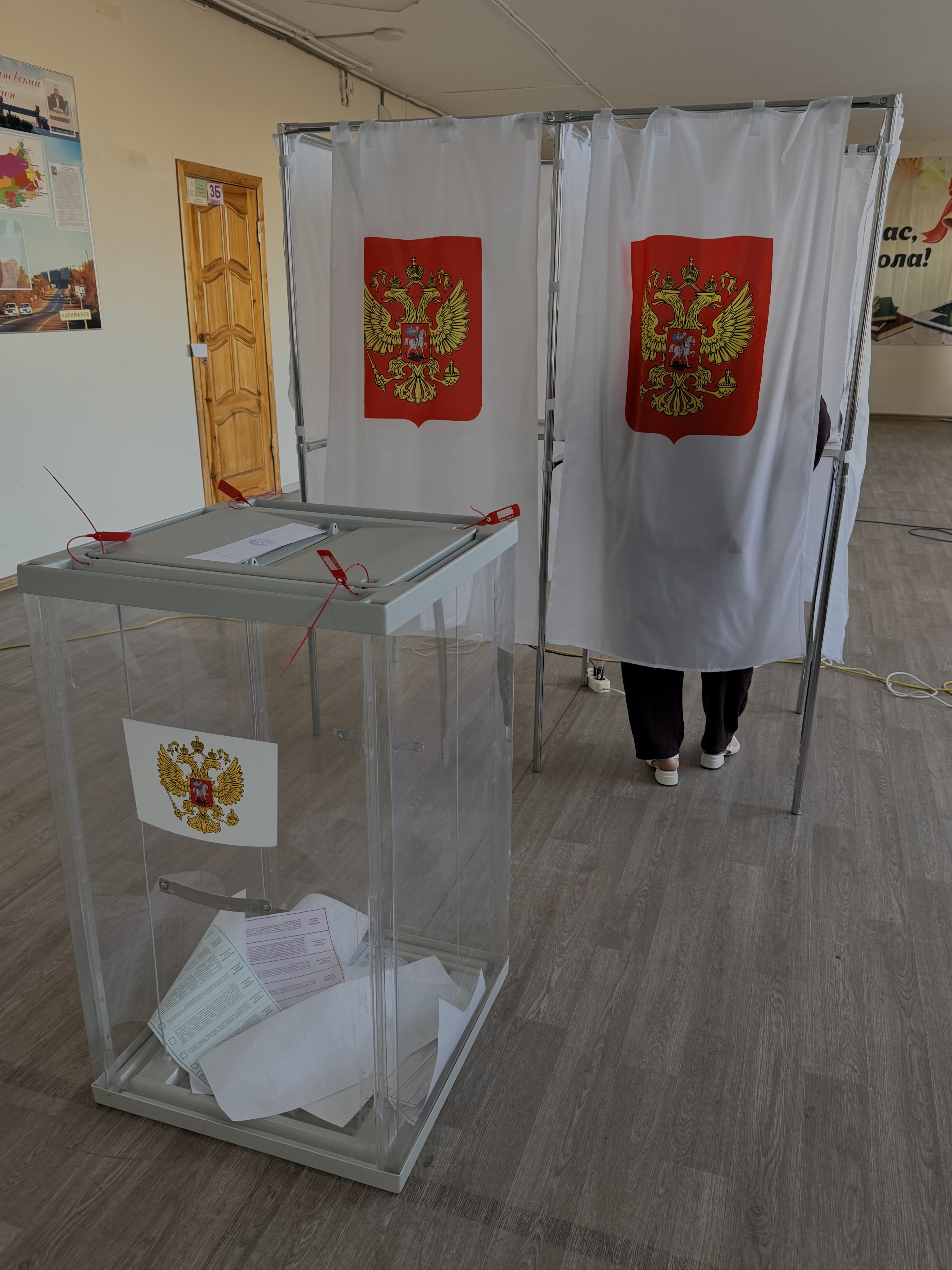 Сообщение — УИК №1326, Астраханская область