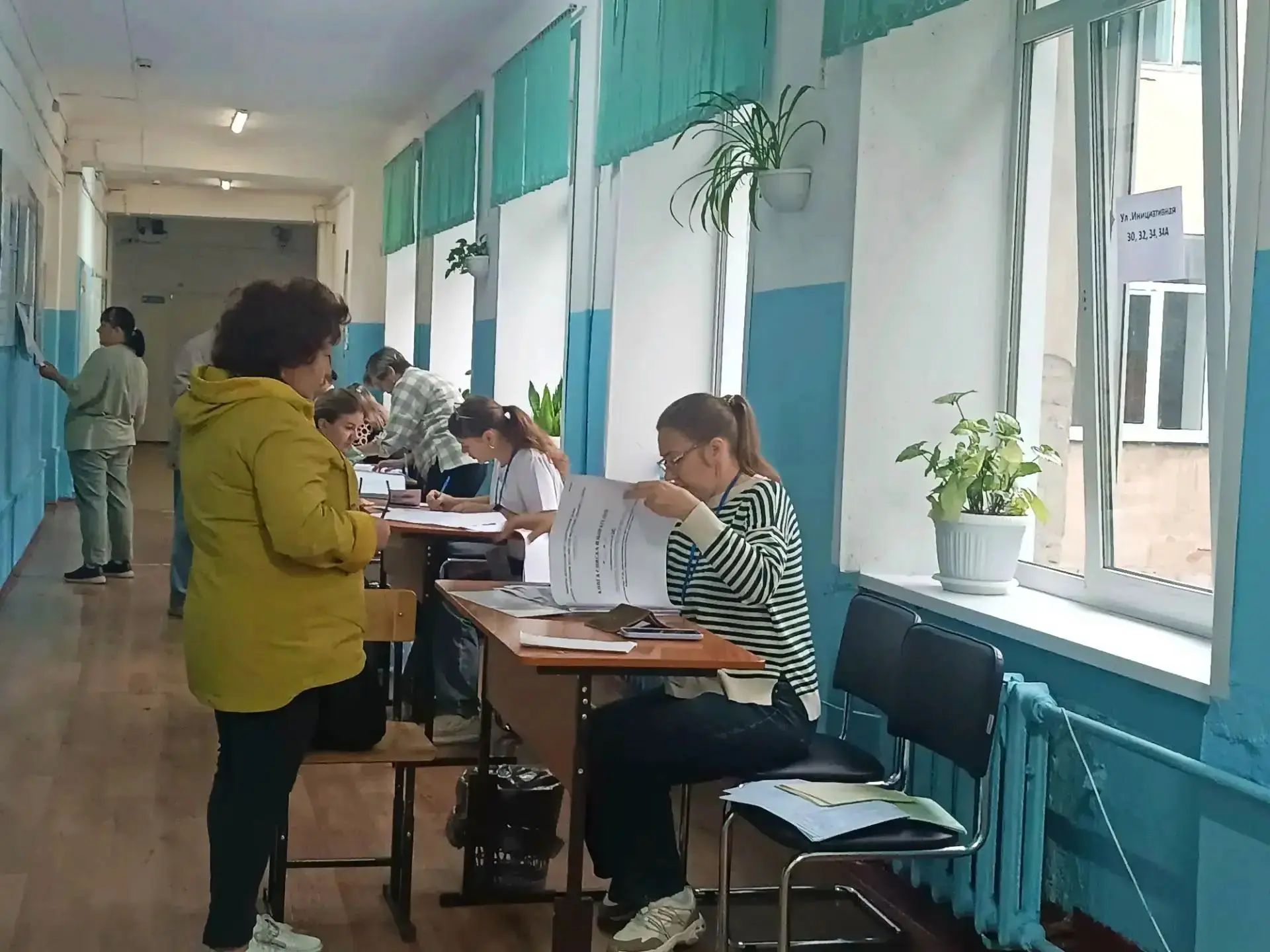 Сообщение — УИК №247, Кемеровская область — Кузбасс