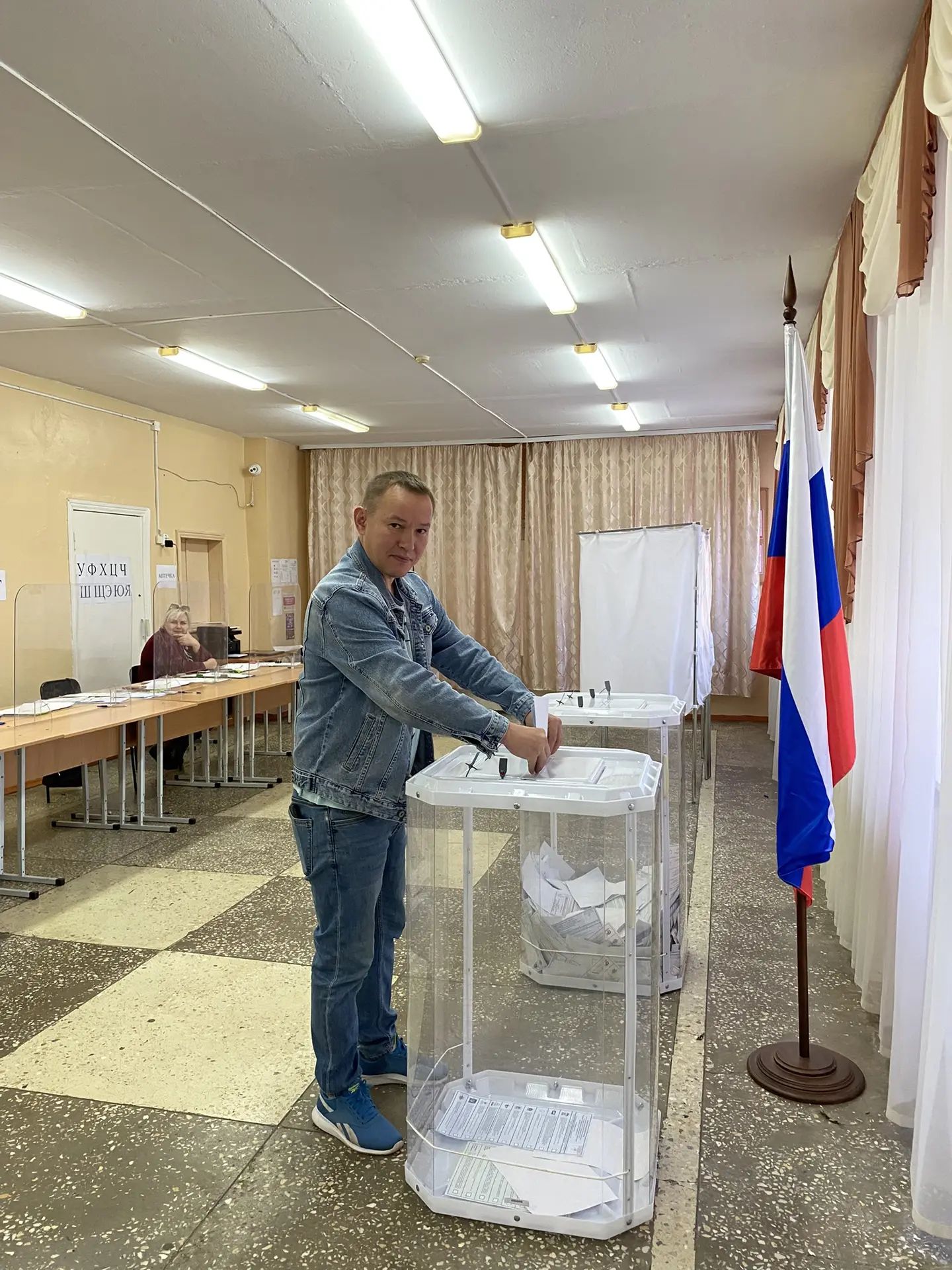 Сообщение — УИК №86, Оренбургская область
