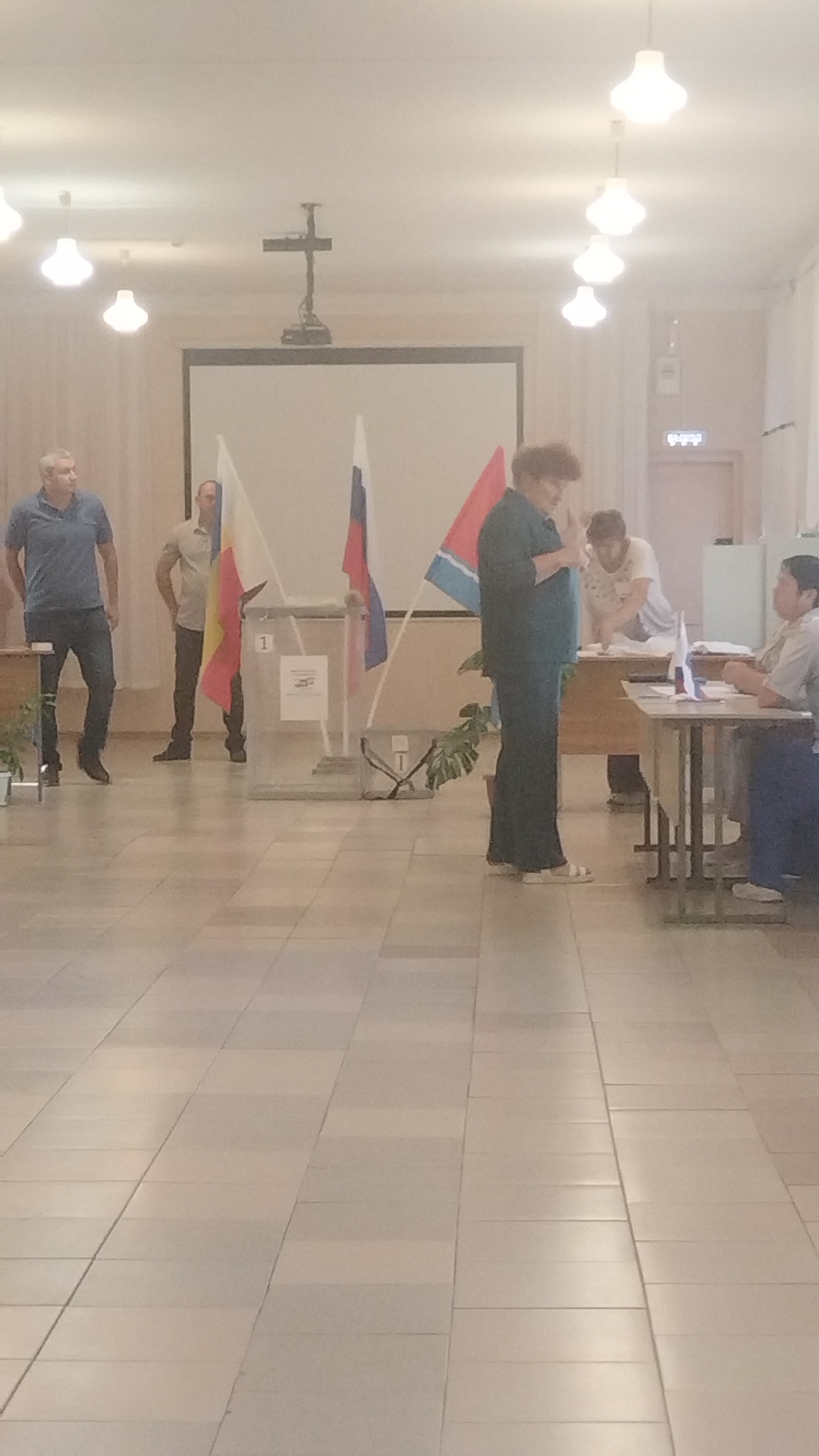 Сообщение — УИК №1273, Ростовская область