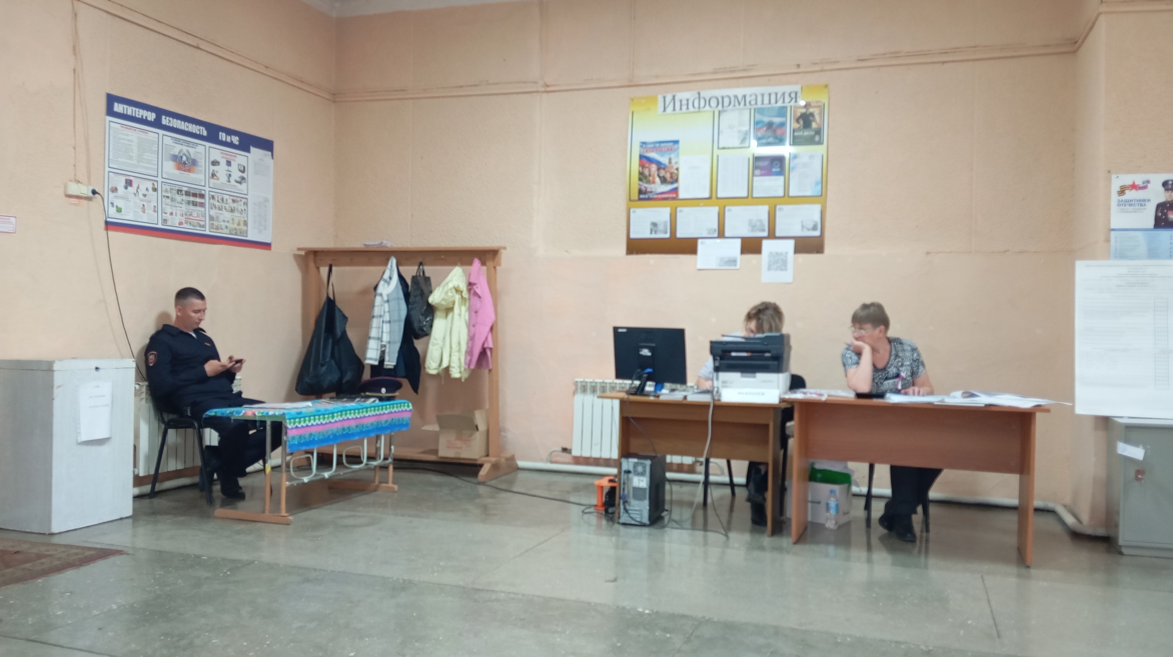 Сообщение — УИК №1367, Кемеровская область — Кузбасс