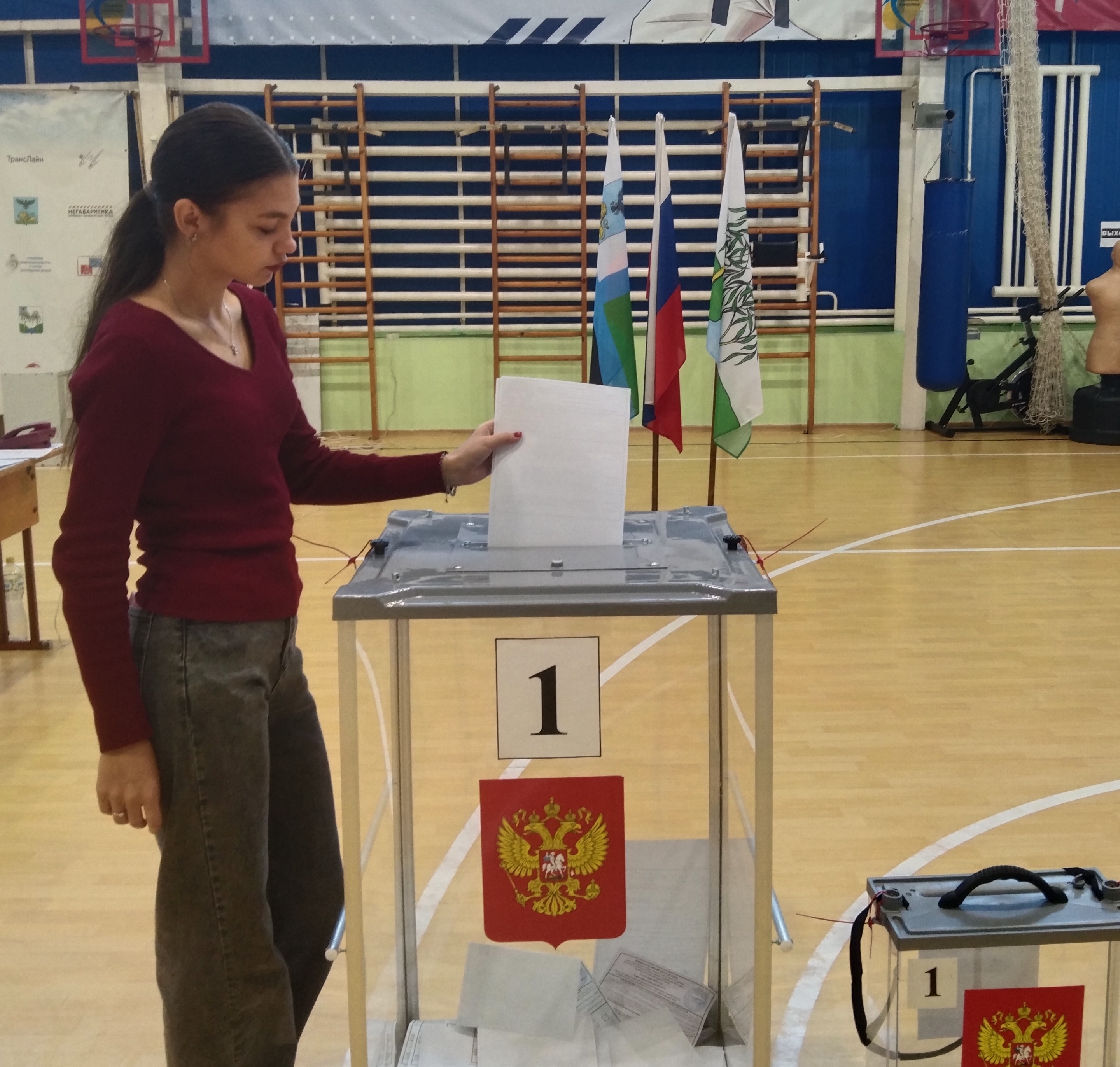Сообщение наблюдателя — УИК №1234, Белгородская область