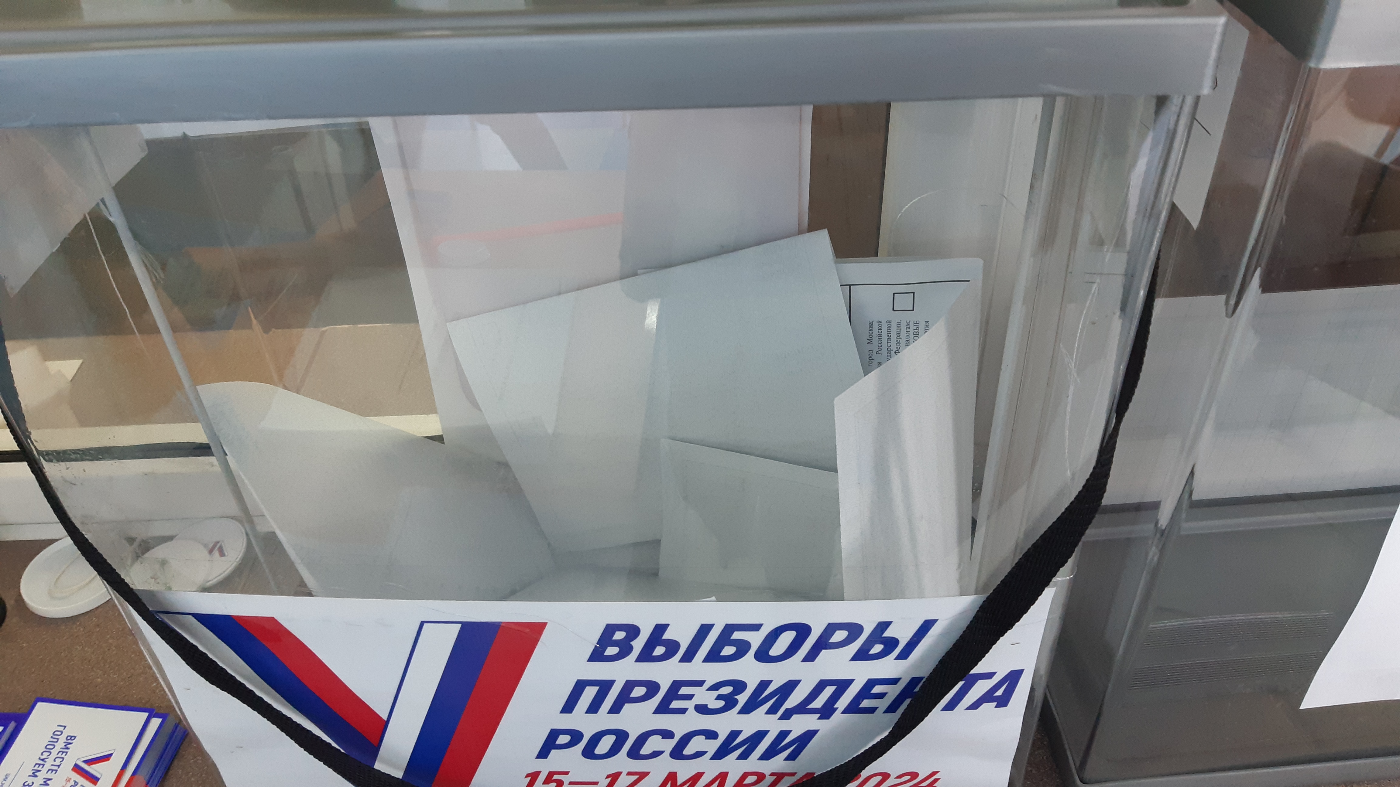 Сообщение наблюдателя — УИК №3040, Самарская область