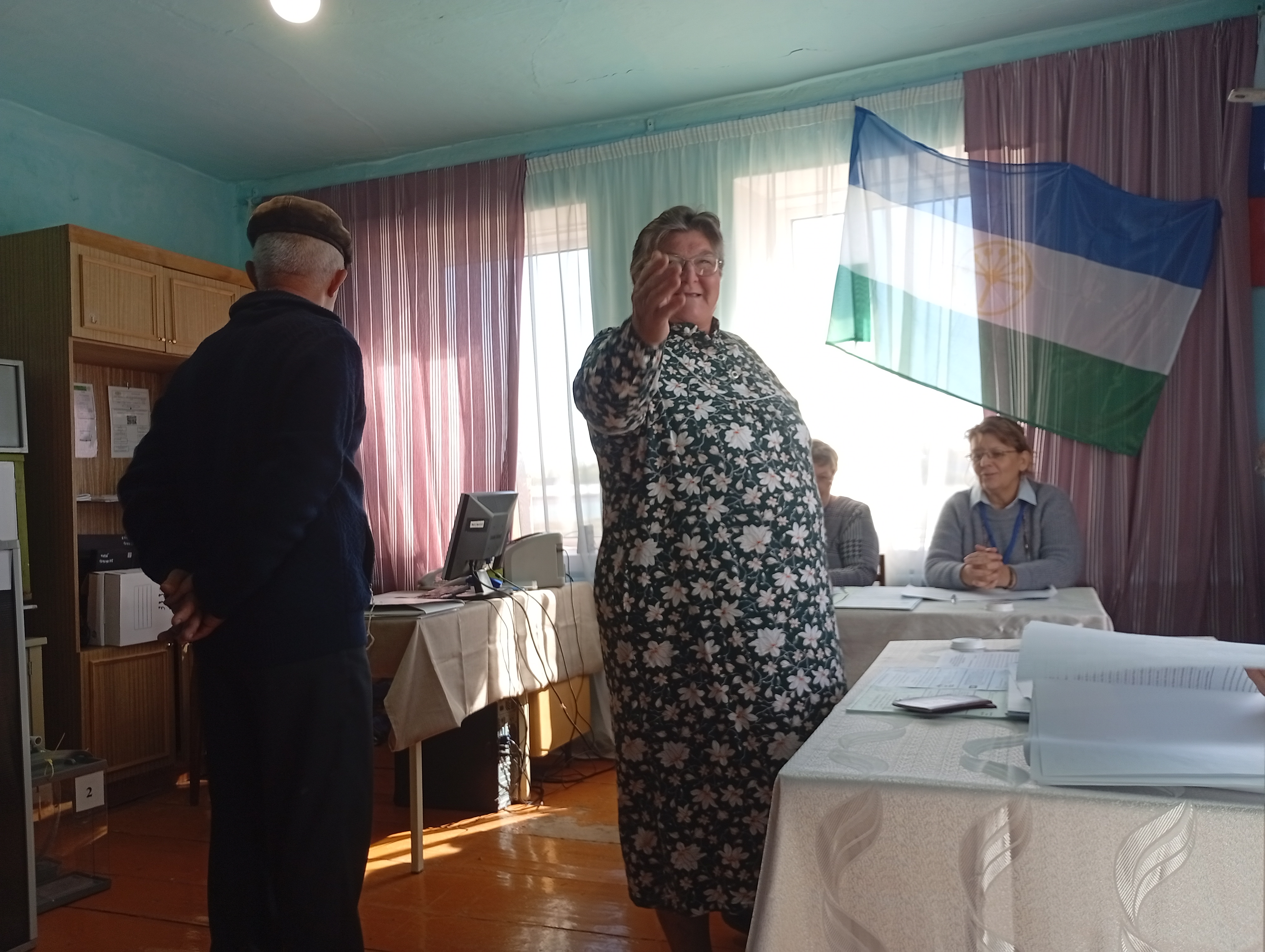 Сообщение — УИК №3330, Республика Башкортостан