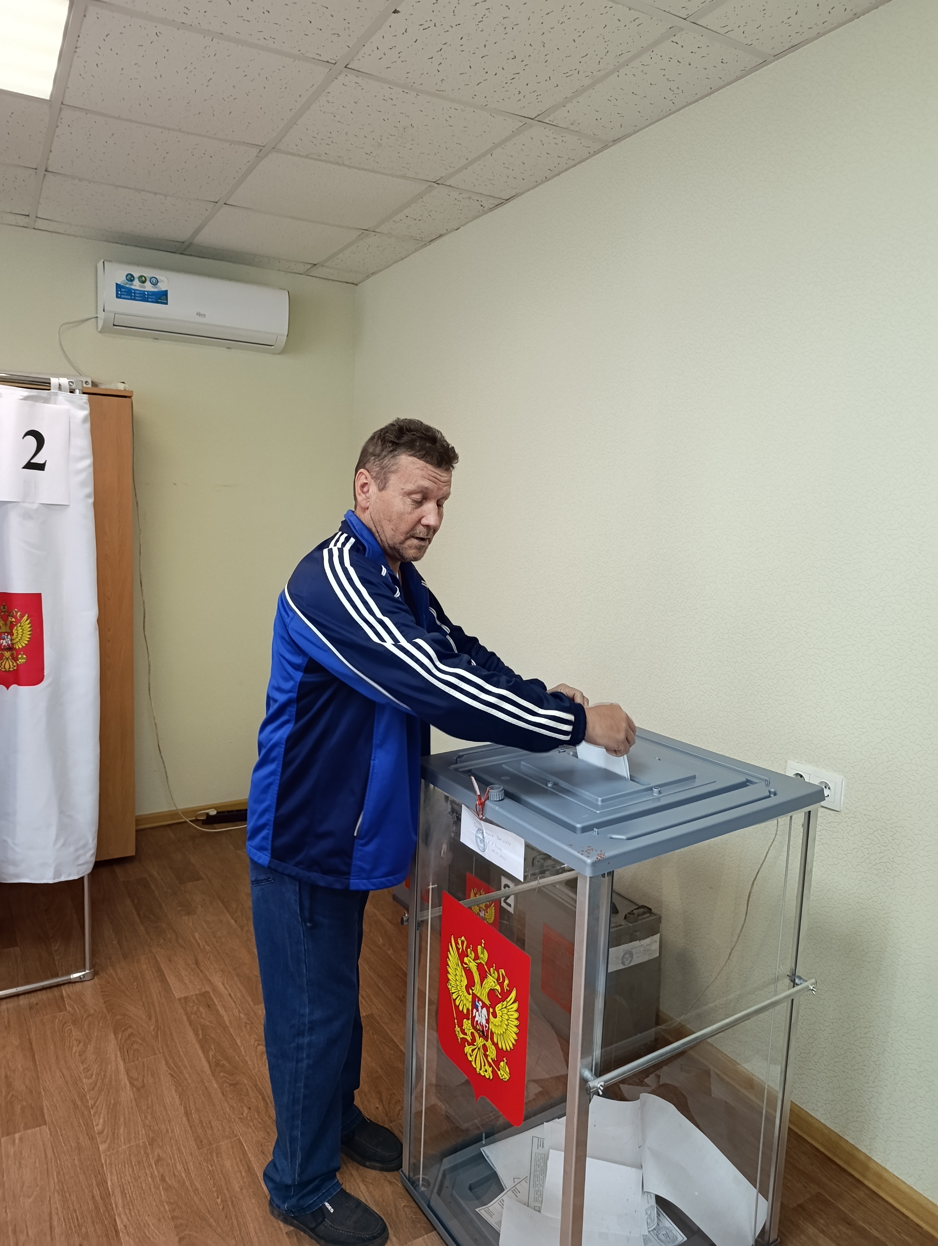 Сообщение — УИК №614, Белгородская область