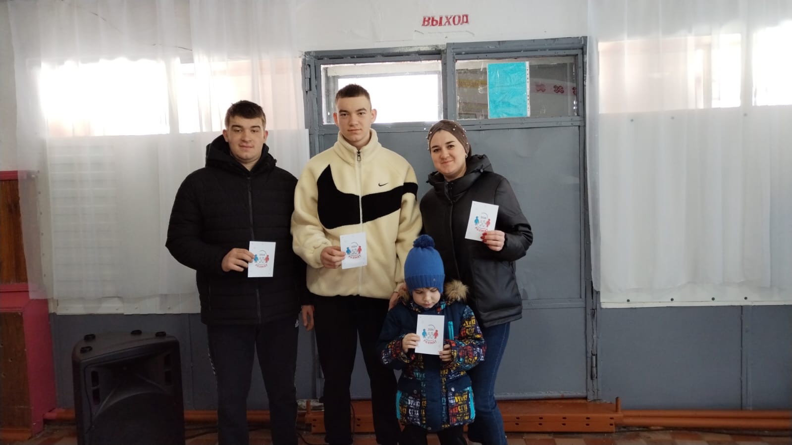 Сообщение наблюдателя — УИК №2733, Республика Башкортостан