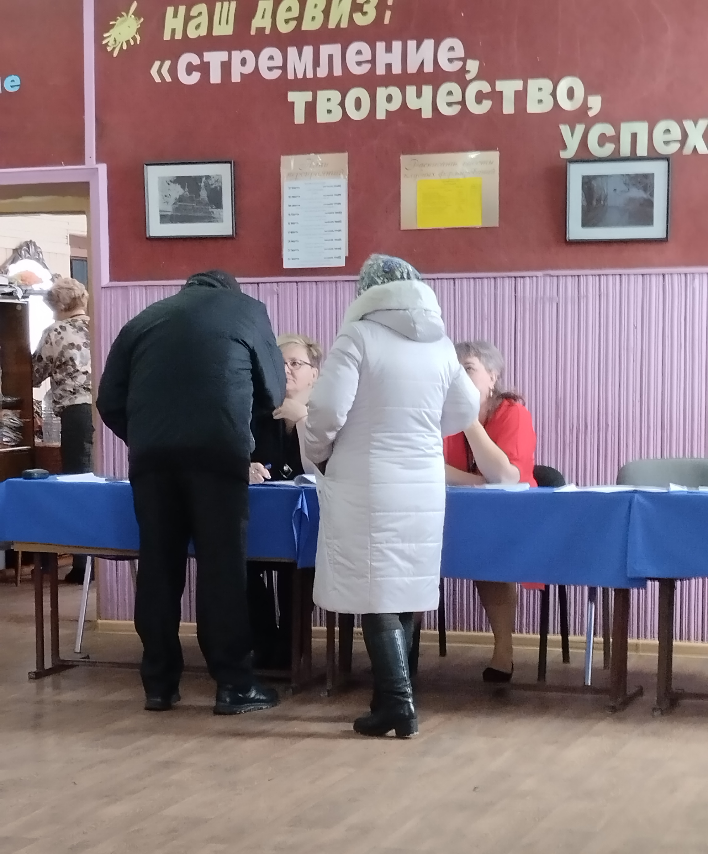 Сообщение наблюдателя — УИК №284, Нижегородская область
