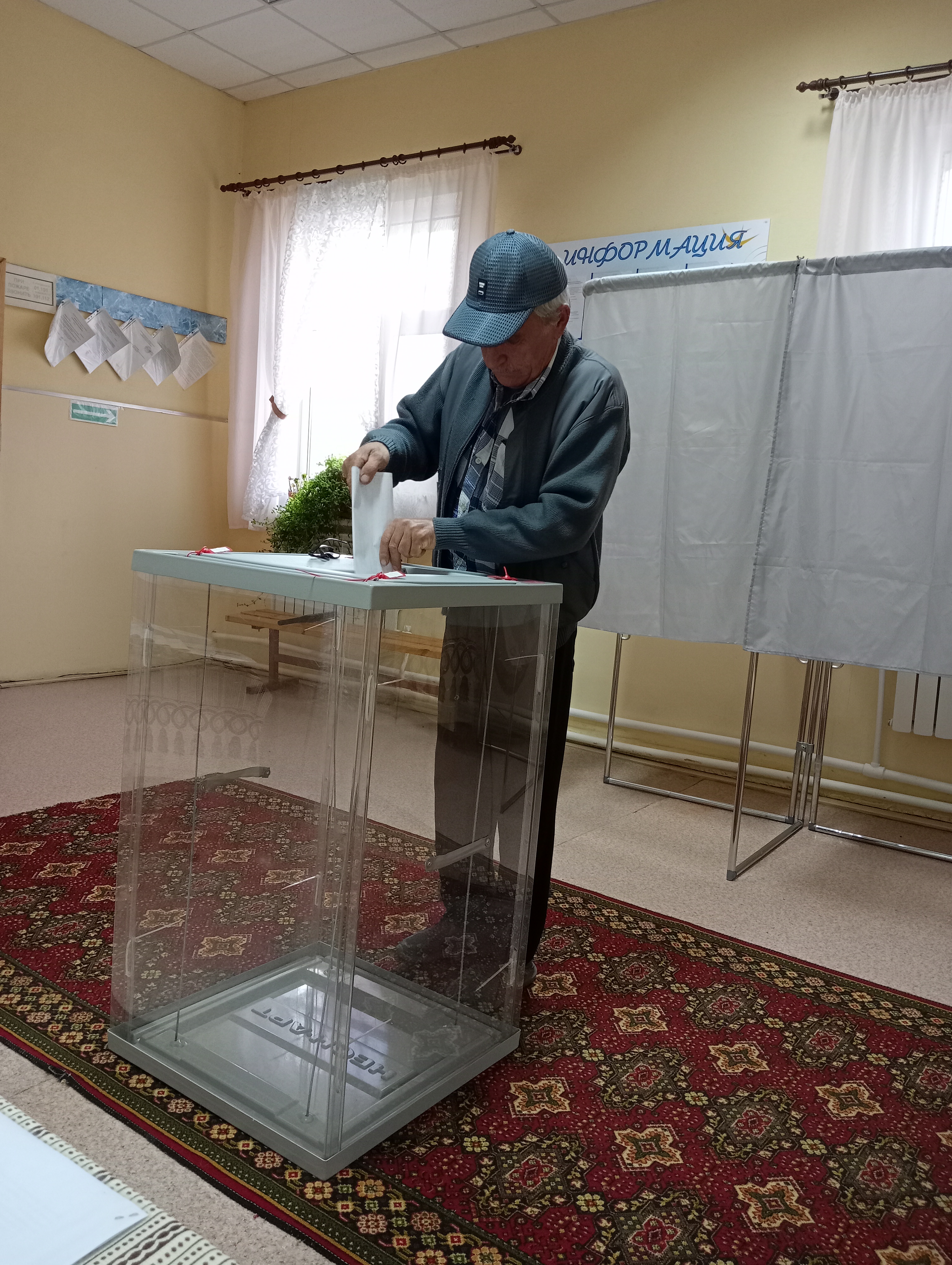 Сообщение — УИК №1528, Алтайский край