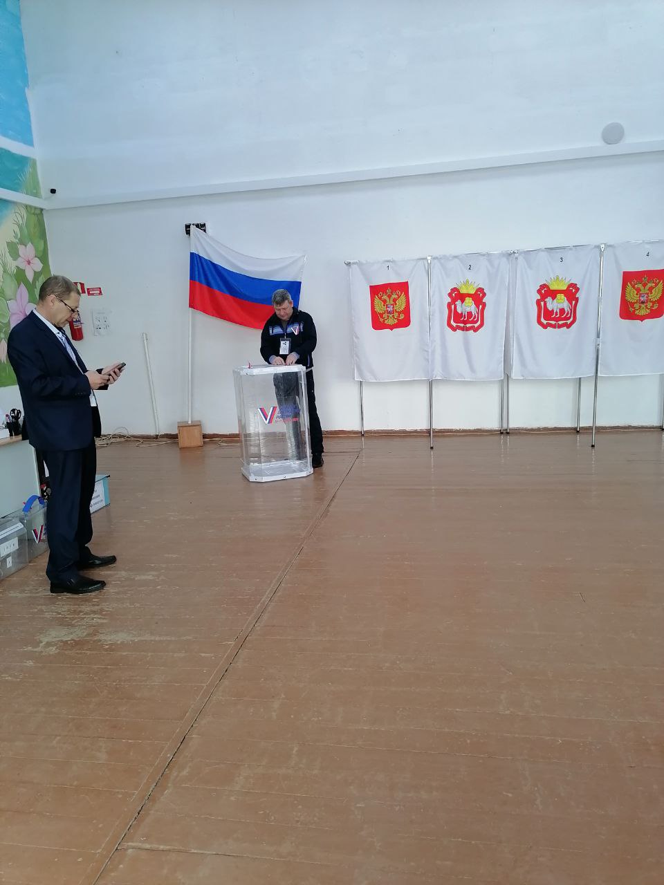 Сообщение наблюдателя — УИК №1030, Челябинская область