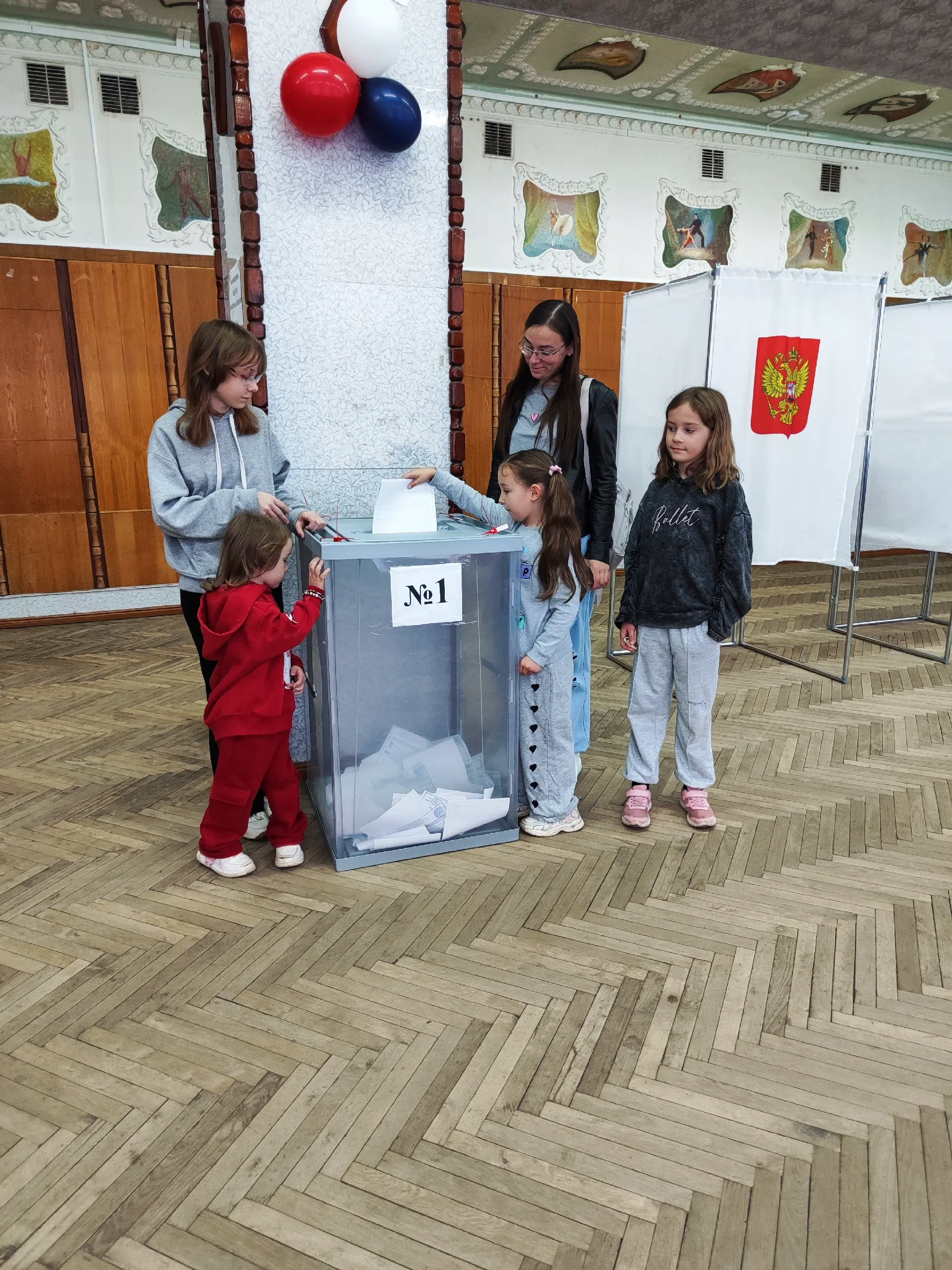 Сообщение — УИК №629, Смоленская область