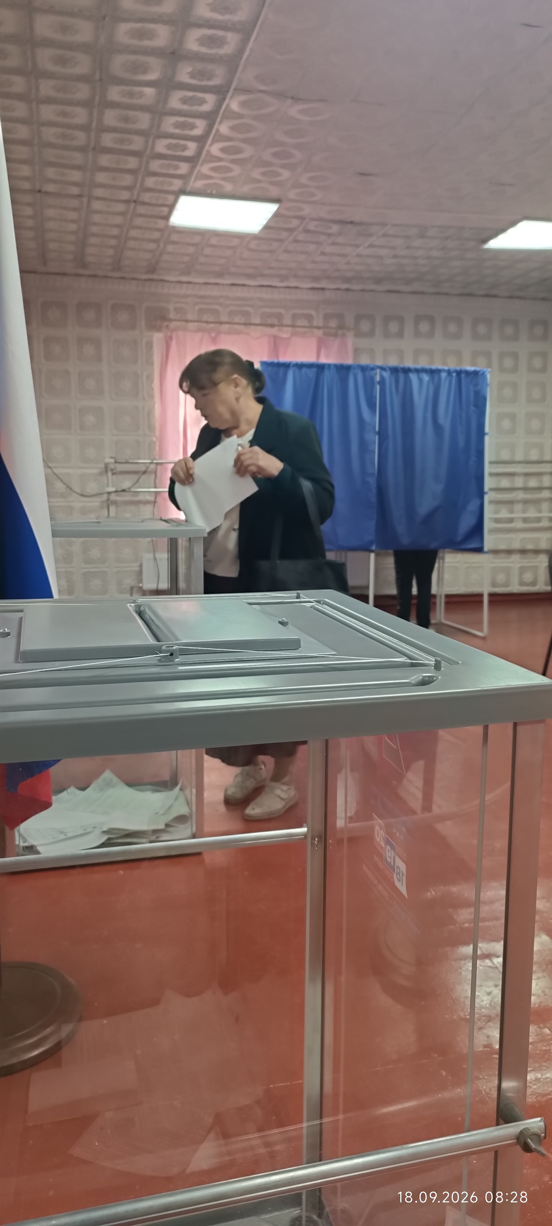Сообщение — УИК №1, Луганская Народная Республика
