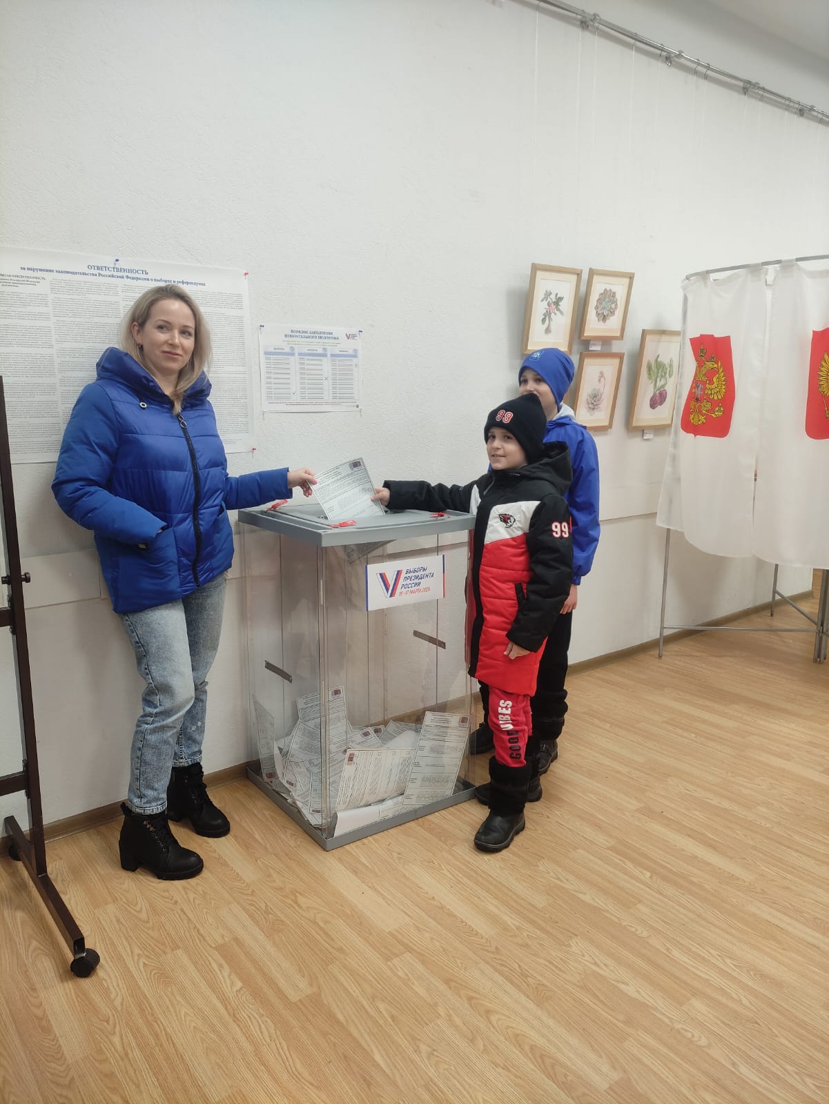 Сообщение наблюдателя — УИК №672, Московская область