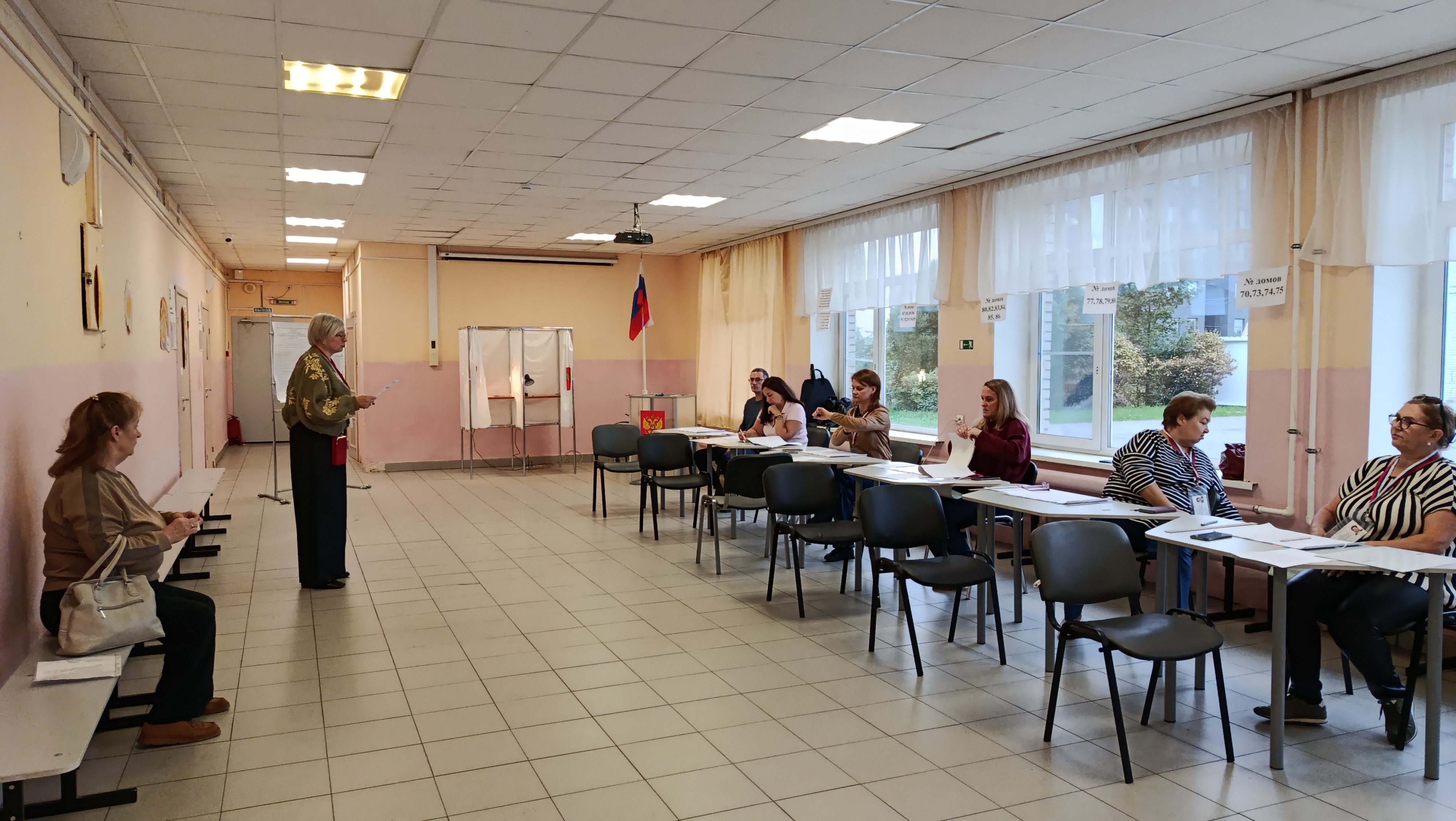 Сообщение — УИК №178, Ленинградская область