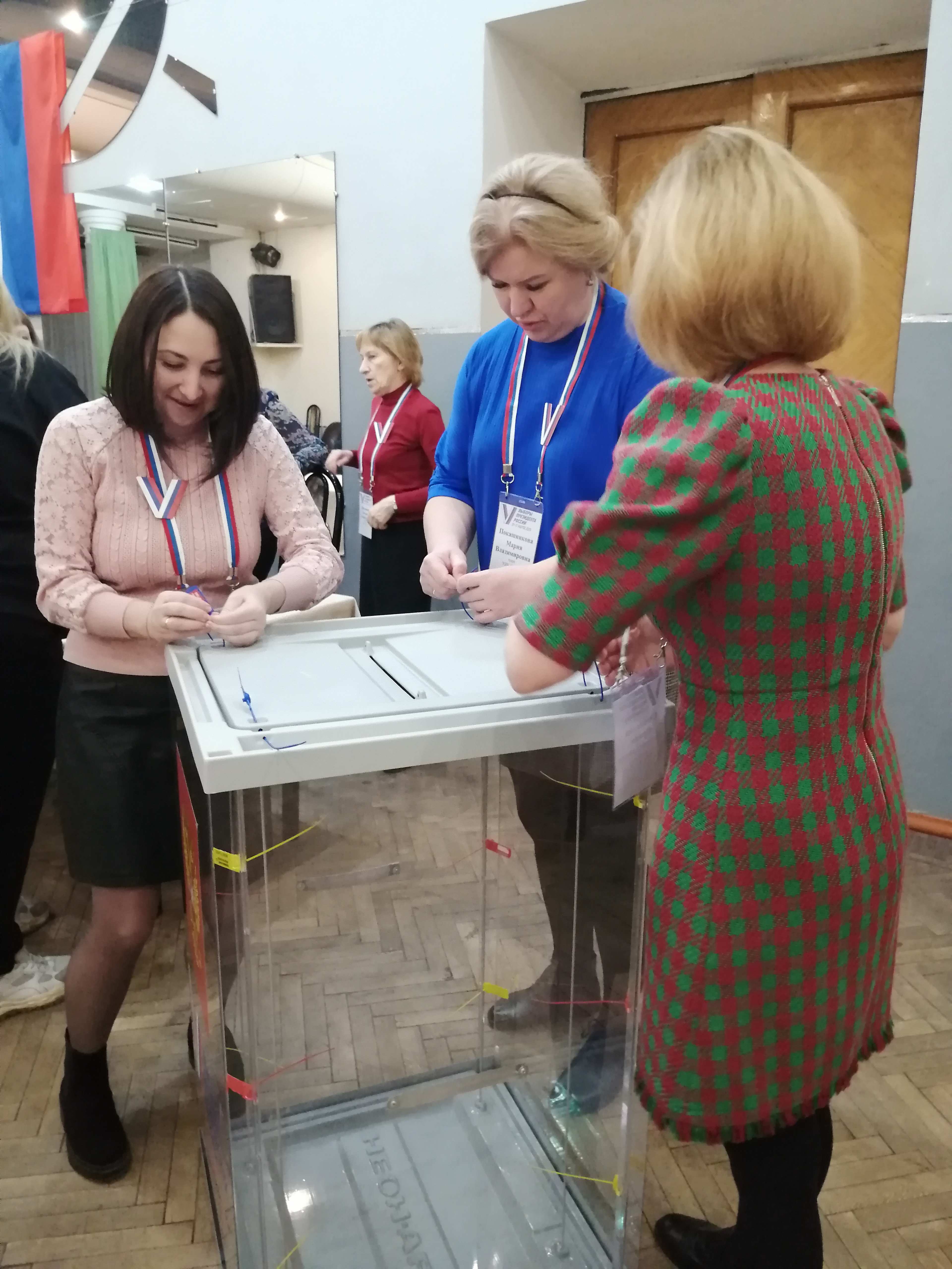 Сообщение наблюдателя — УИК №227, Новгородская область