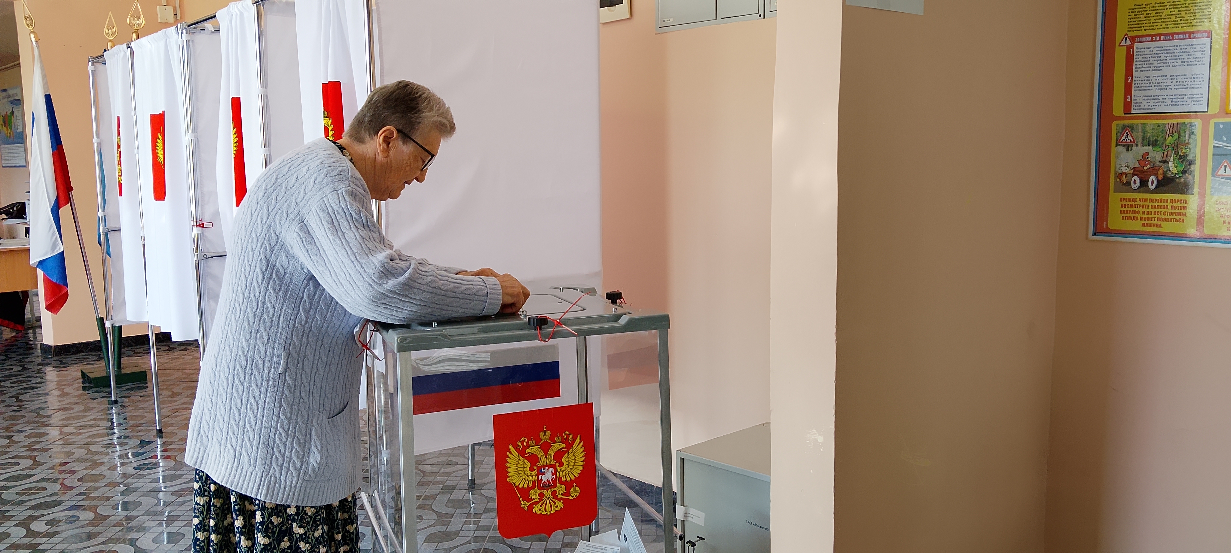 Сообщение — УИК №764, Московская область