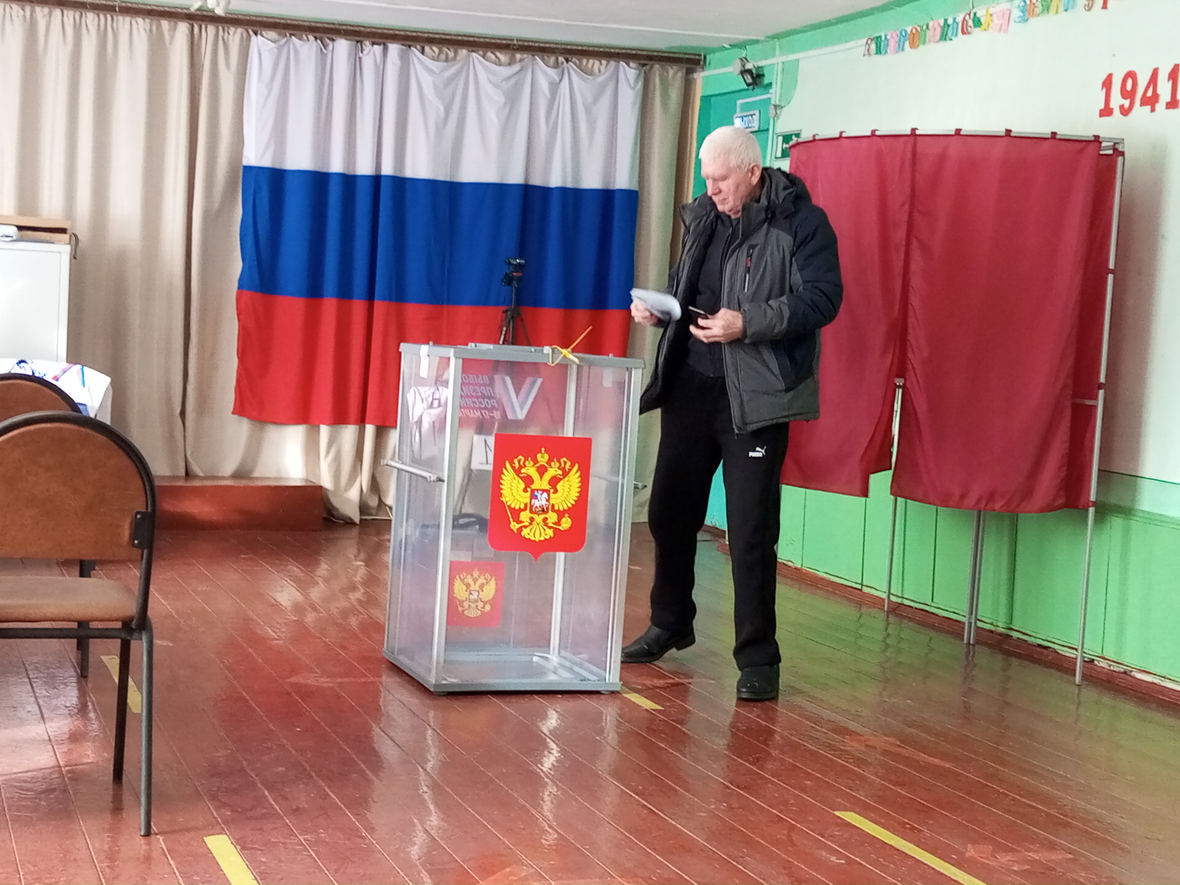 Сообщение наблюдателя — УИК №3521, Самарская область