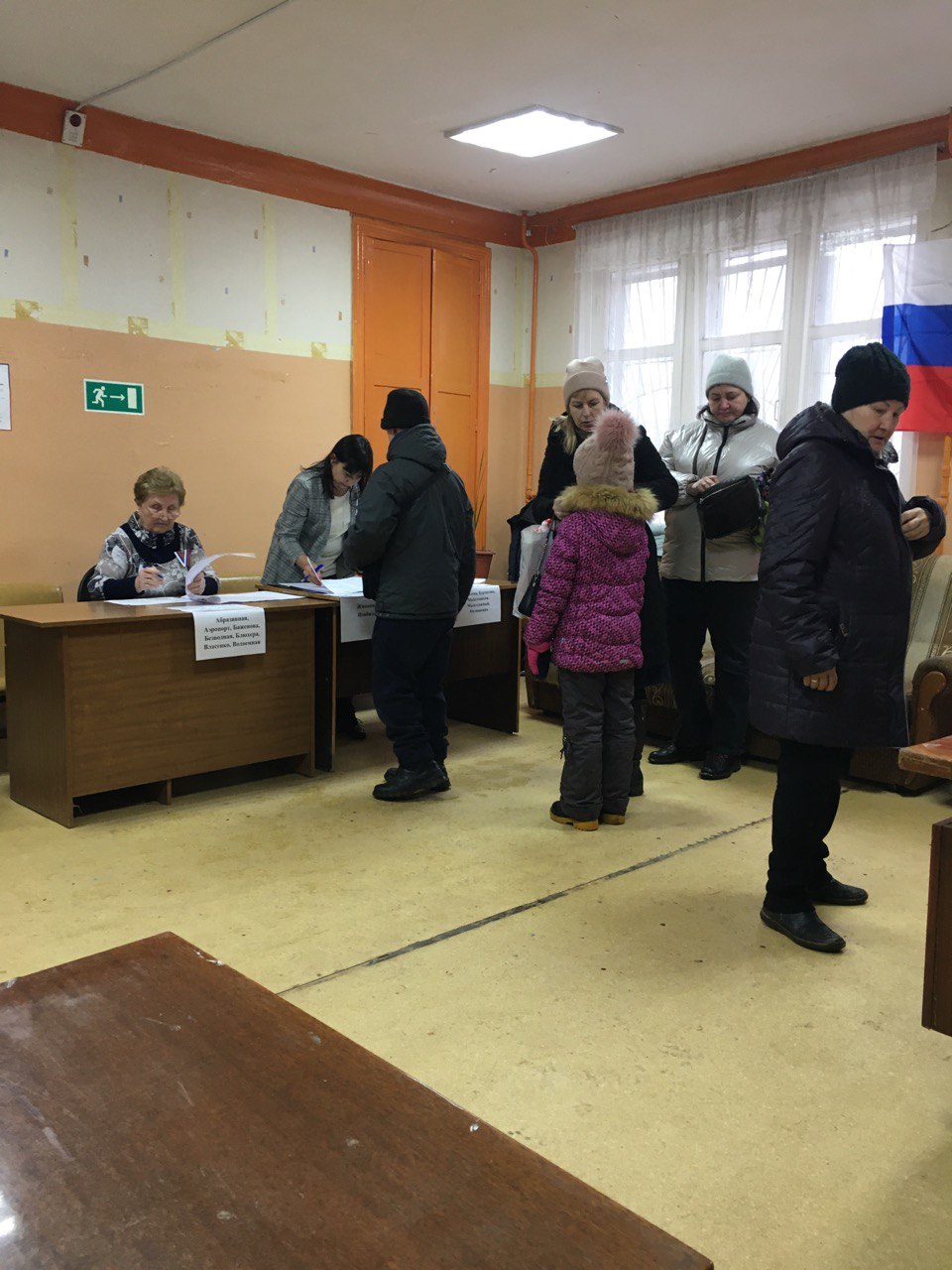 Сообщение наблюдателя — УИК №2300, Нижегородская область