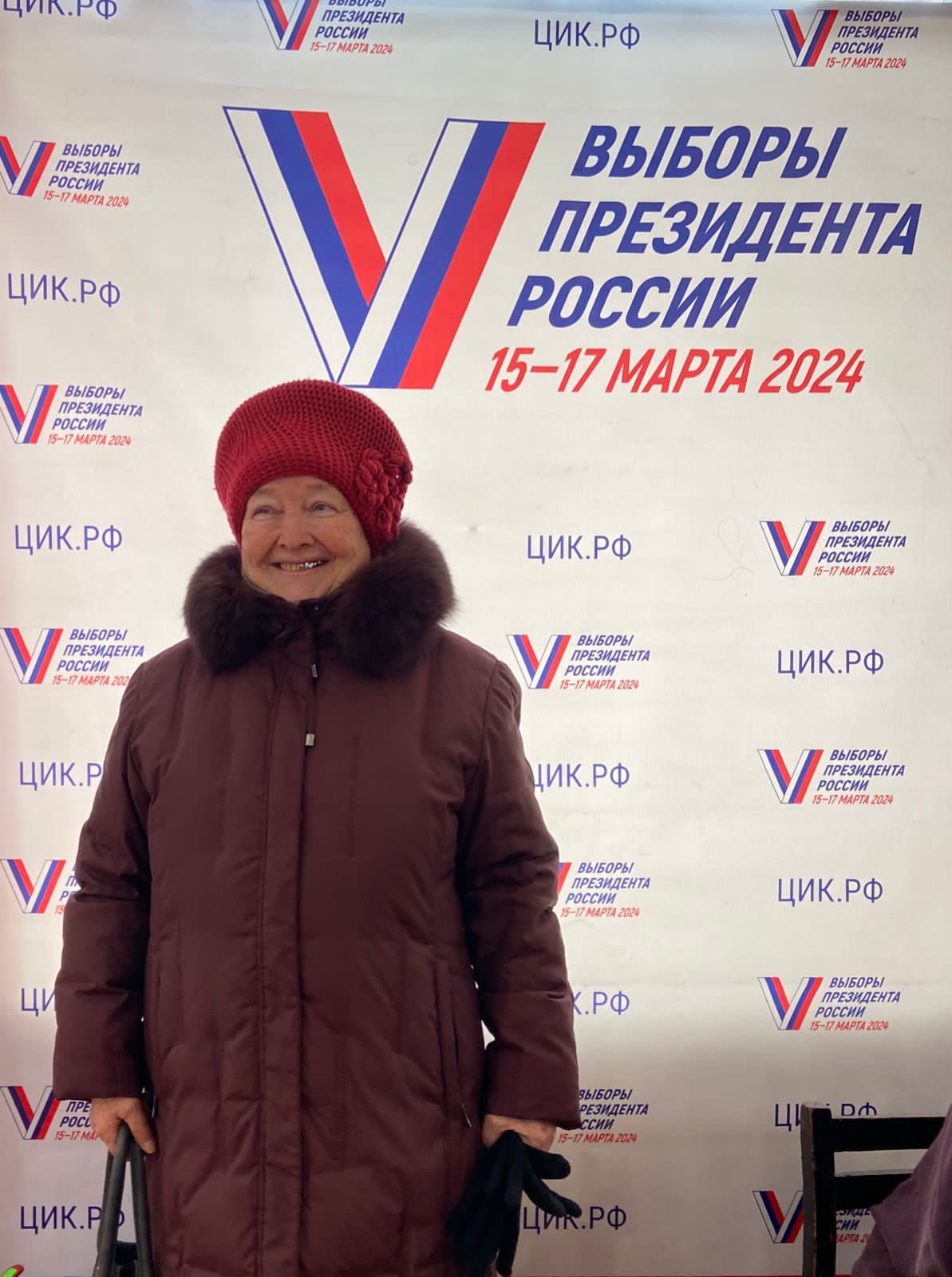 Сообщение наблюдателя — УИК №1192, Красноярский край